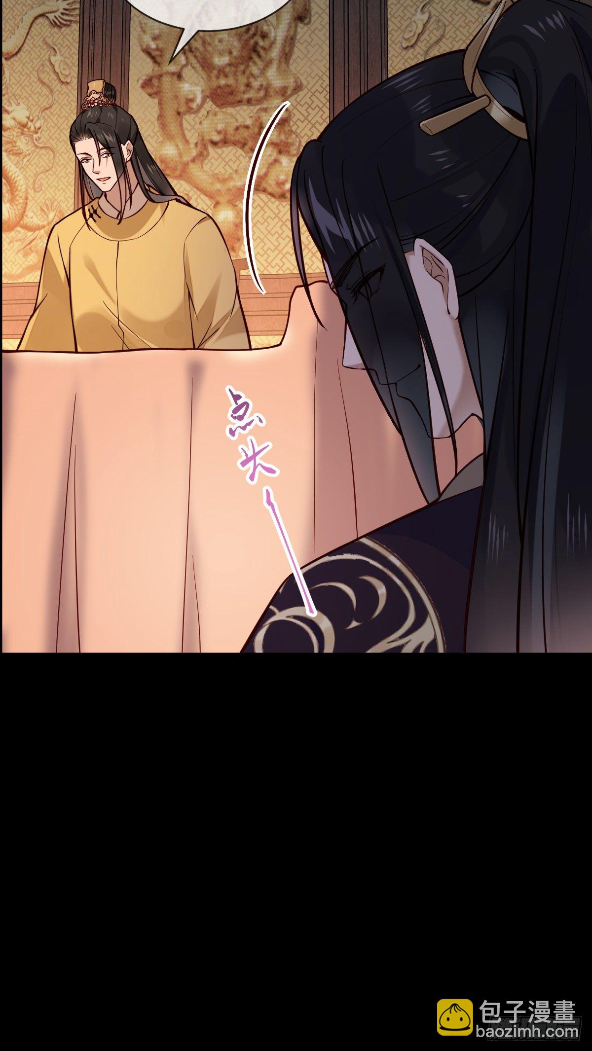 第127话 日出之心-第127话