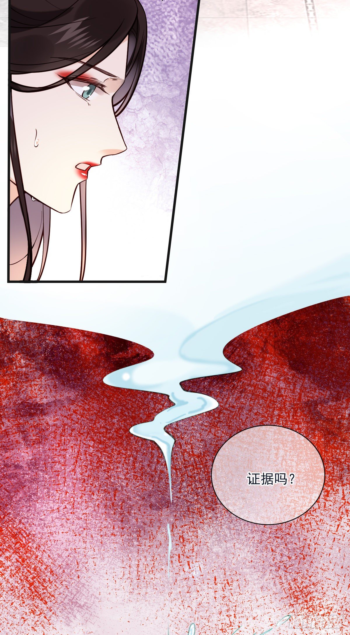 第133话 真是麻烦（活动）-第133话