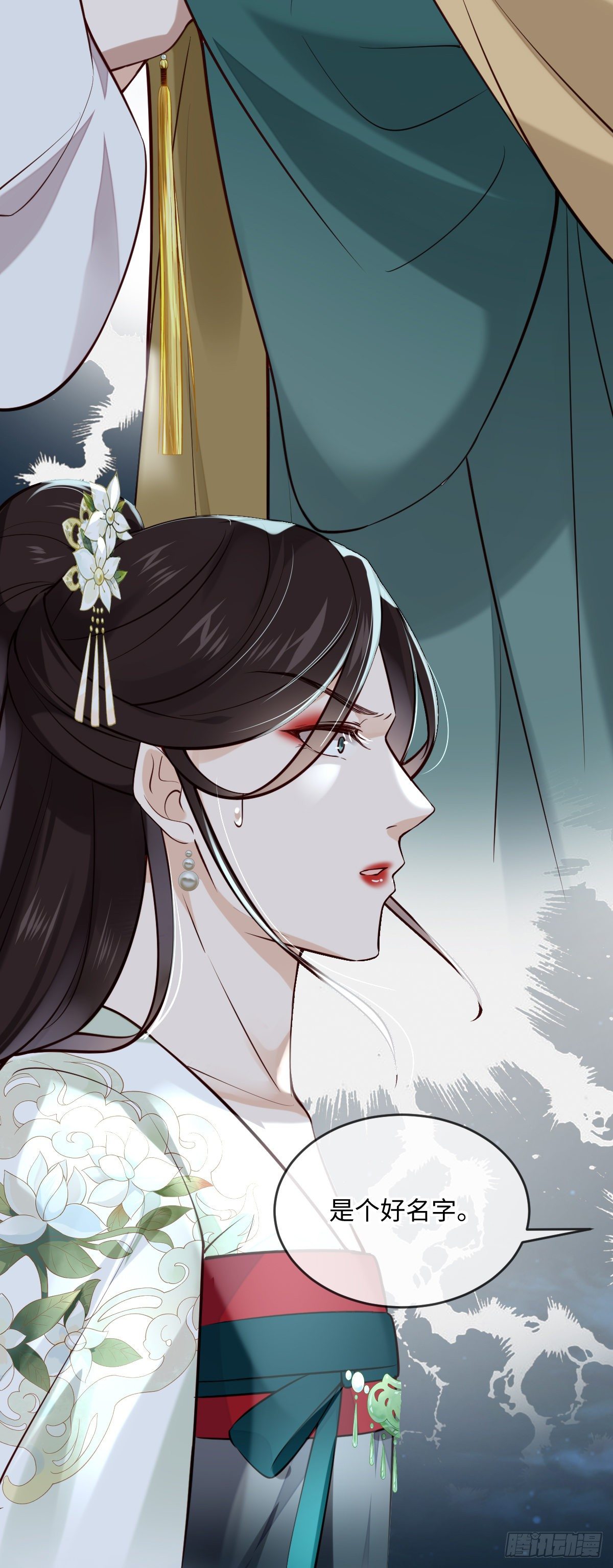 第135话 你疯了吗？-第135话