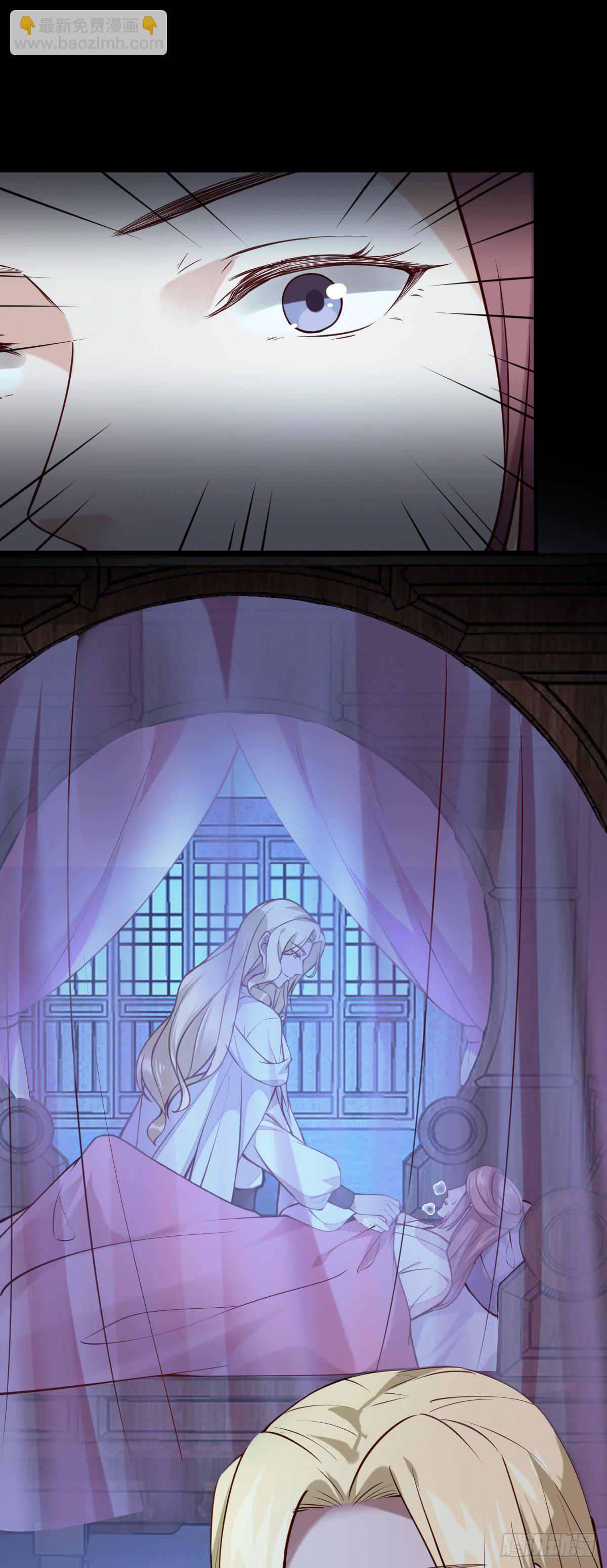 第135话 你疯了吗？-第135话