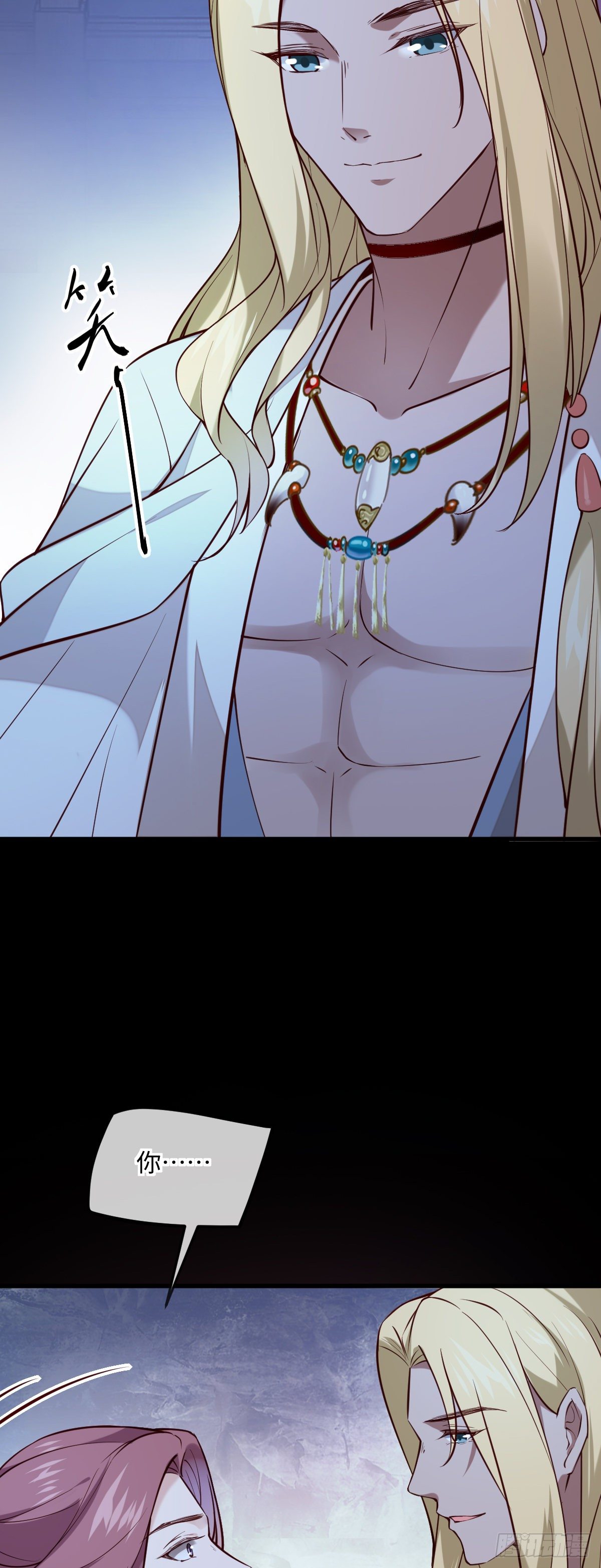 第135话 你疯了吗？-第135话