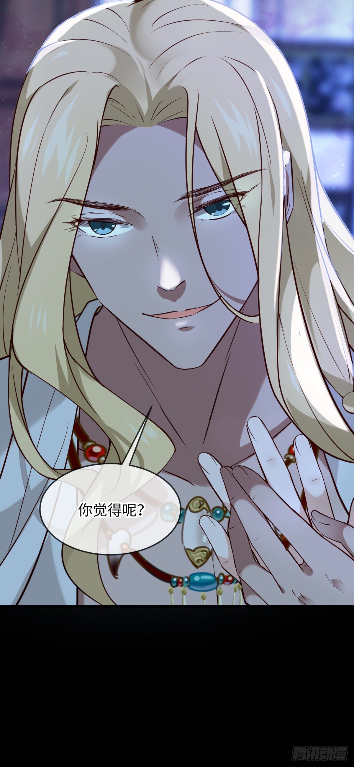 第135话 你疯了吗？-第135话