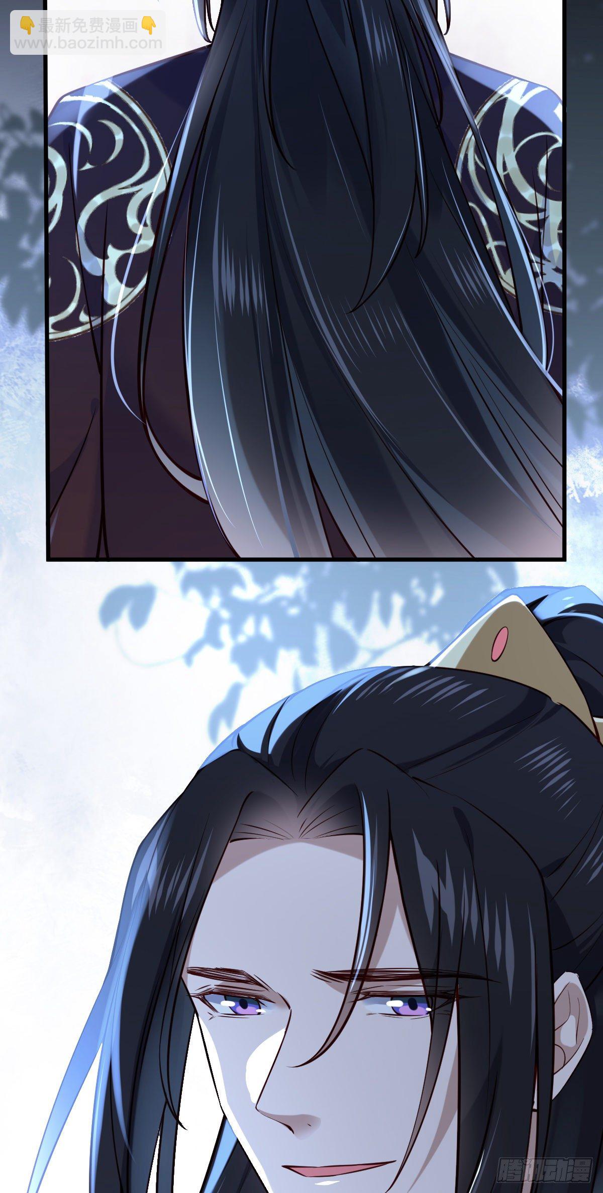 第137话 铁树要开花了？-第137话