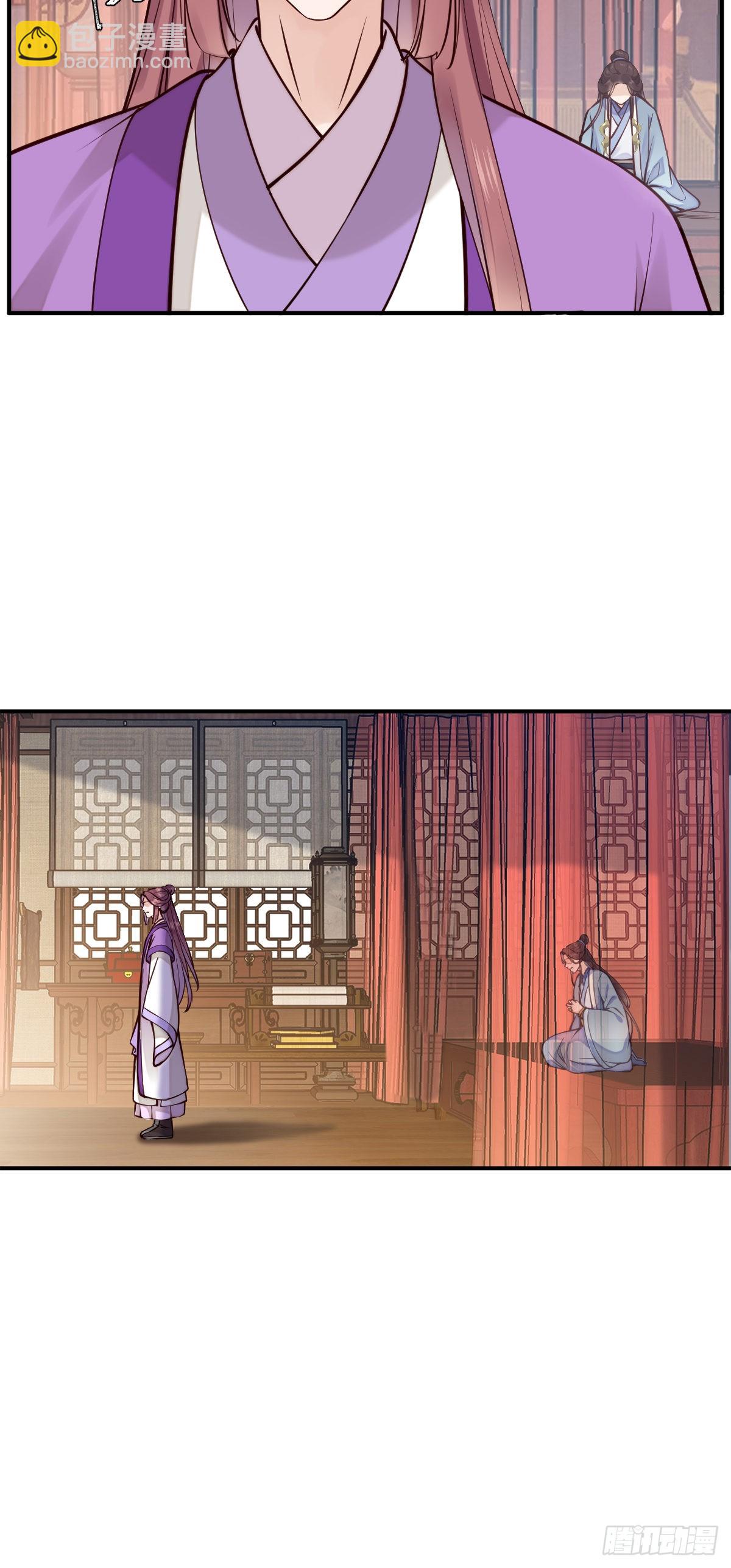 第147话 痛苦的活着吗？-第149话