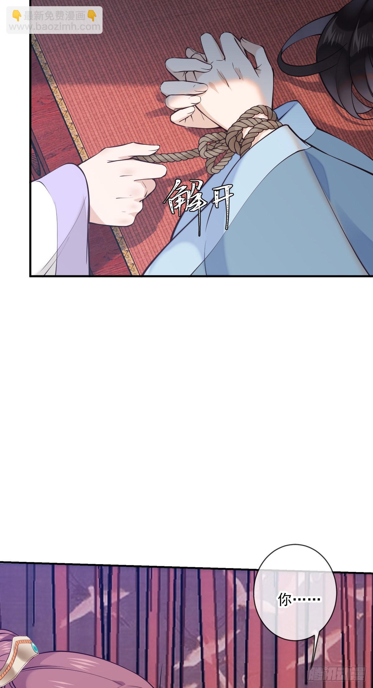 第147话 痛苦的活着吗？-第149话