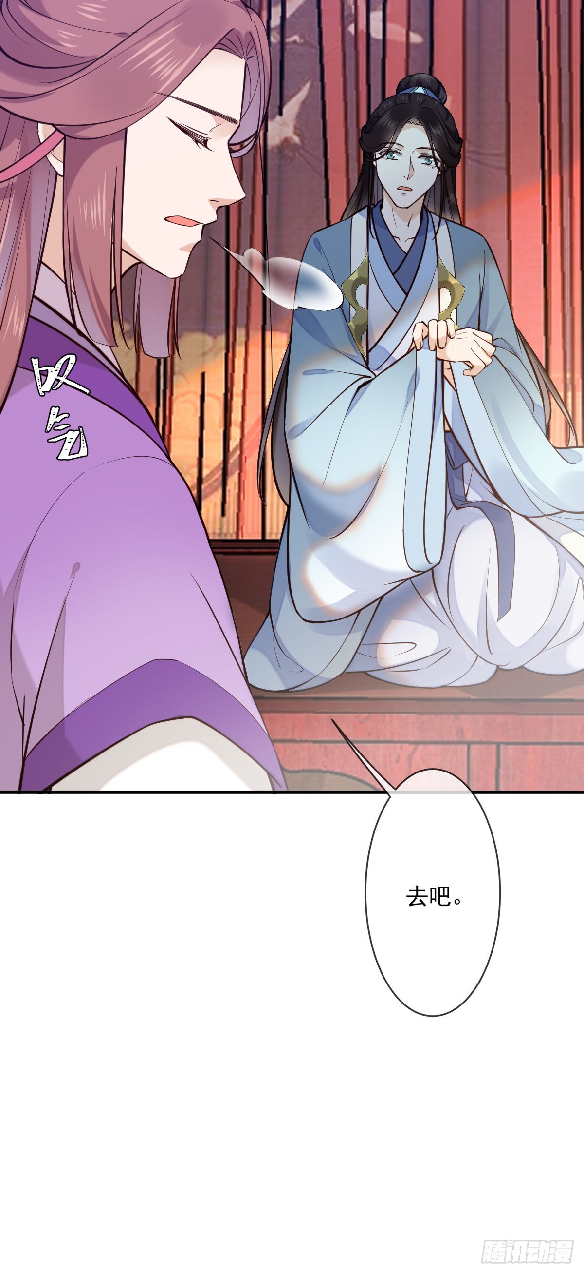 第147话 痛苦的活着吗？-第149话