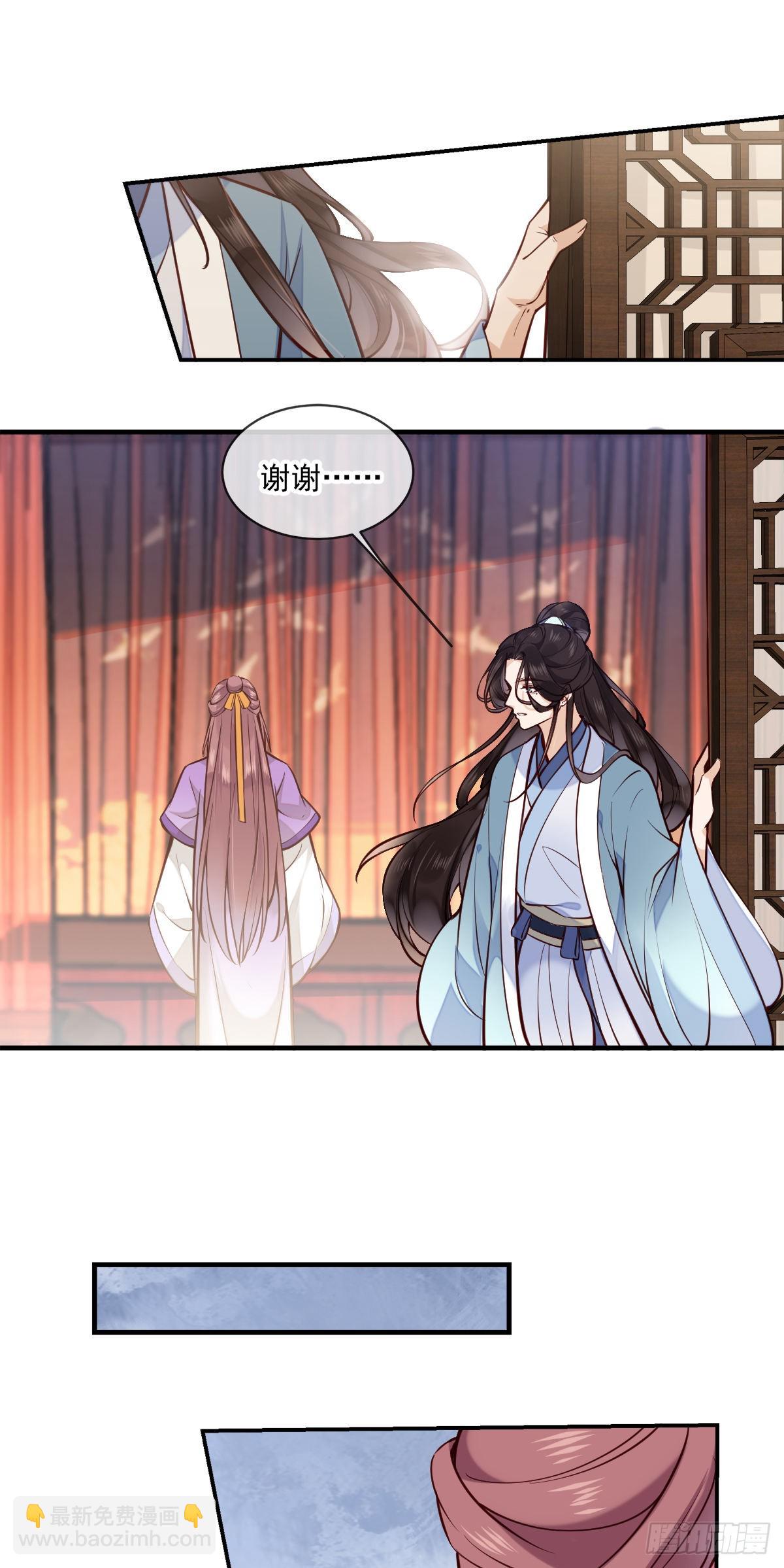 第147话 痛苦的活着吗？-第149话