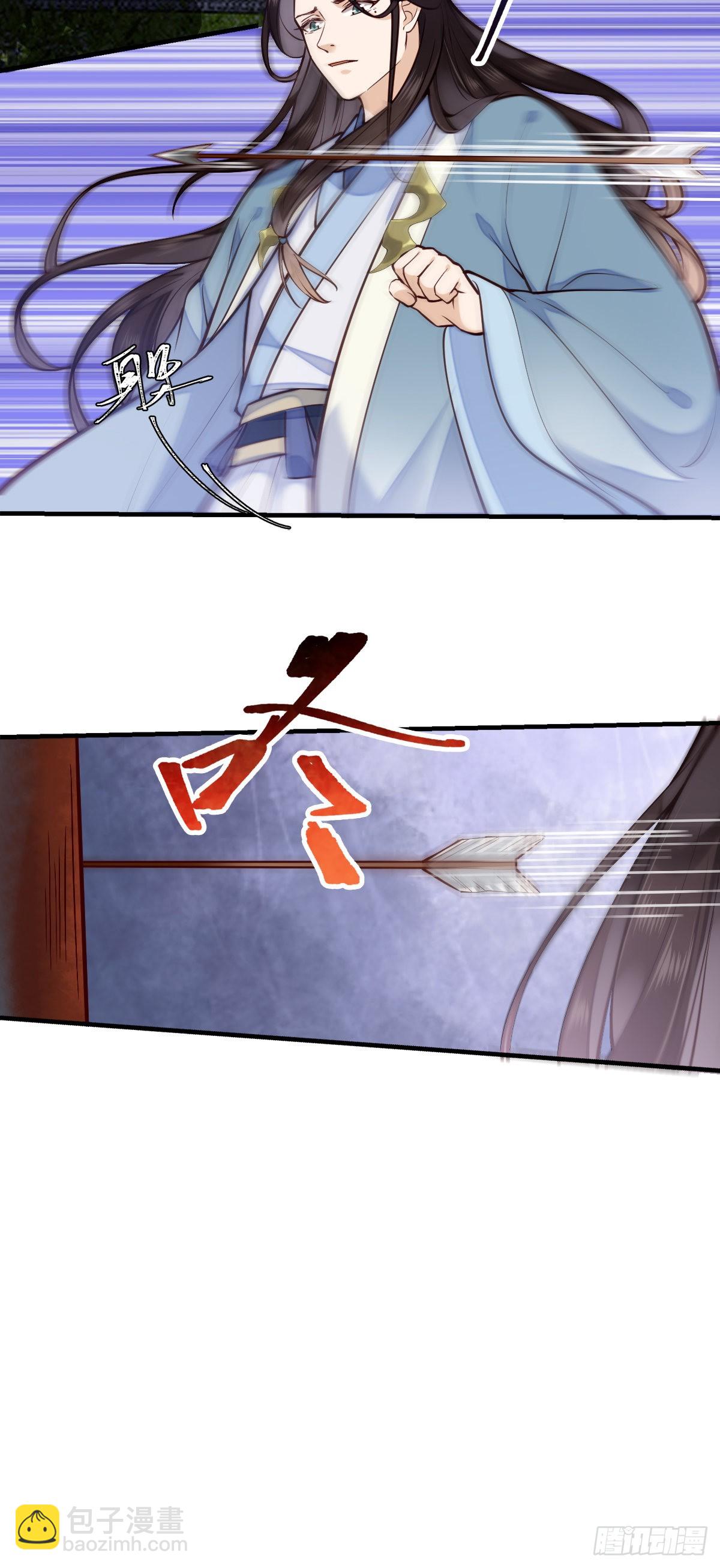 第147话 痛苦的活着吗？-第149话