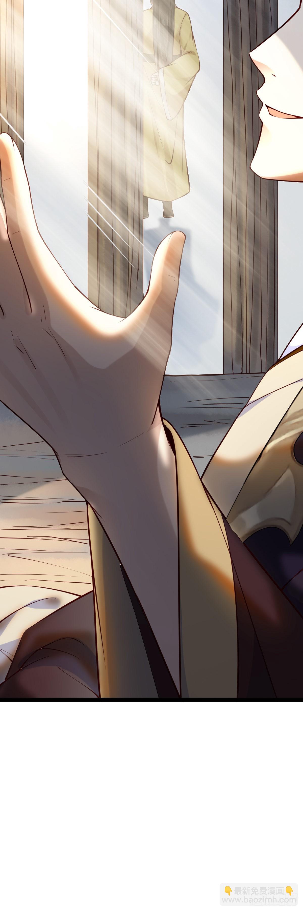 第147话 痛苦的活着吗？-第149话