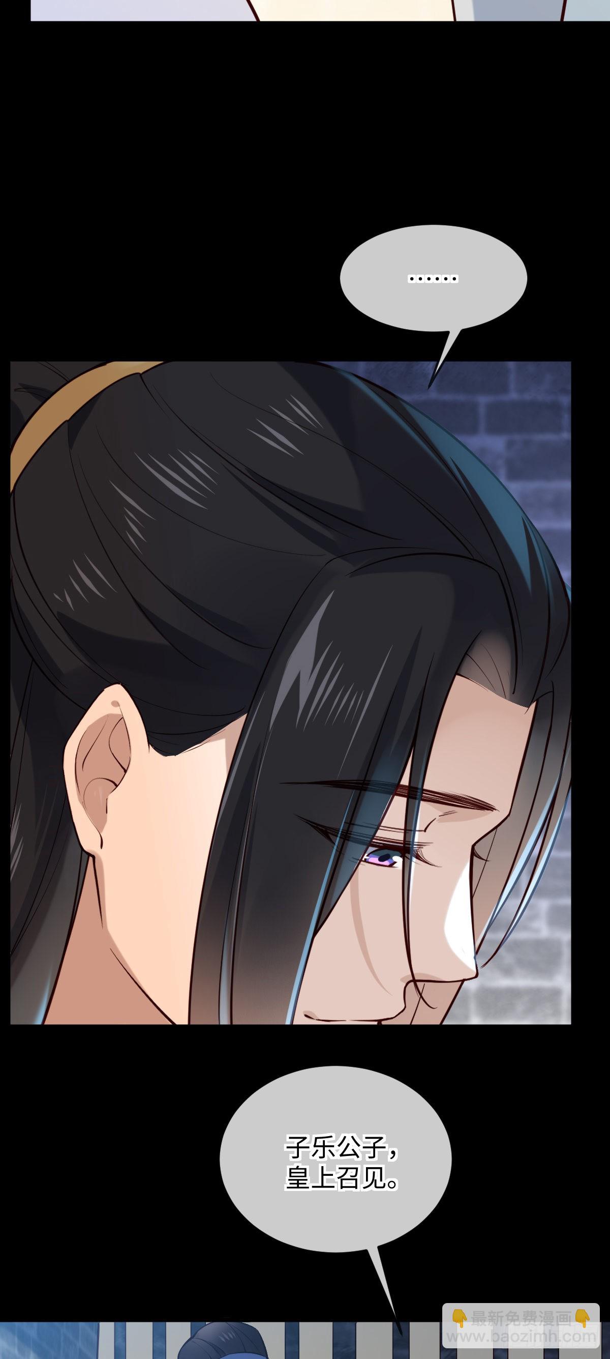 第149话 终于要结束了-第151话