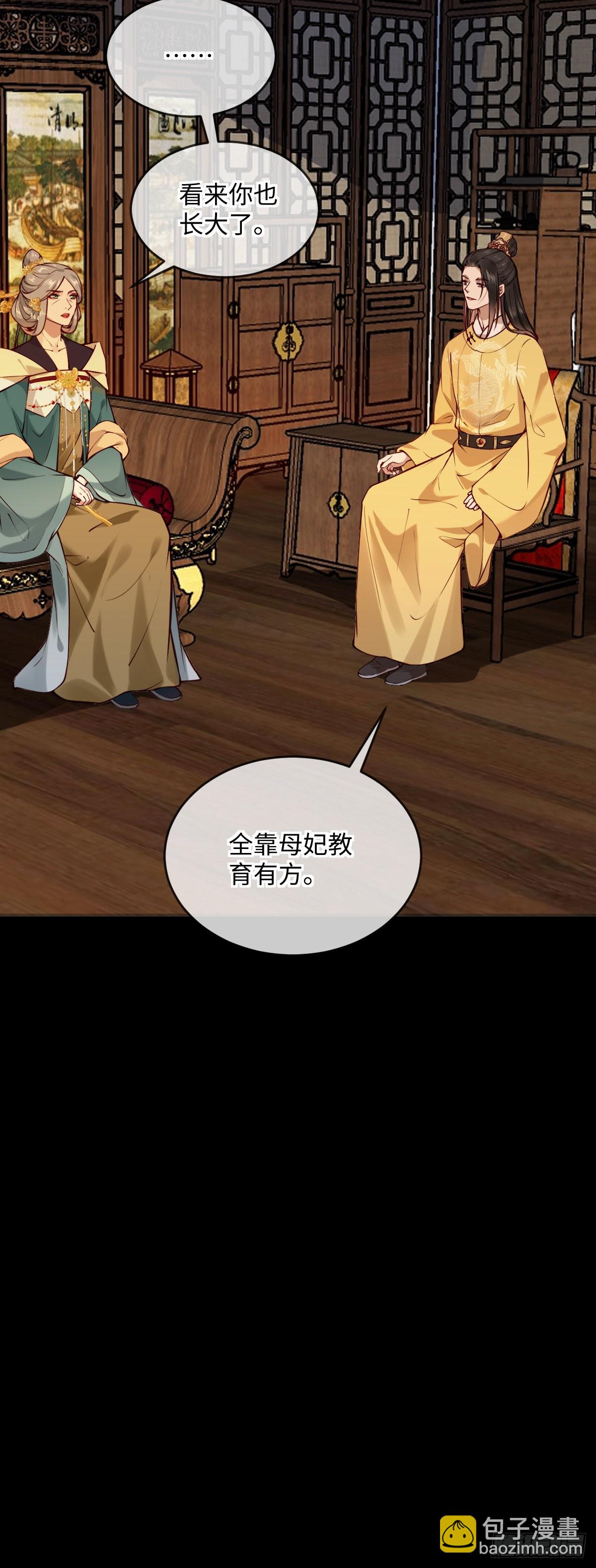 第149话 终于要结束了-第151话