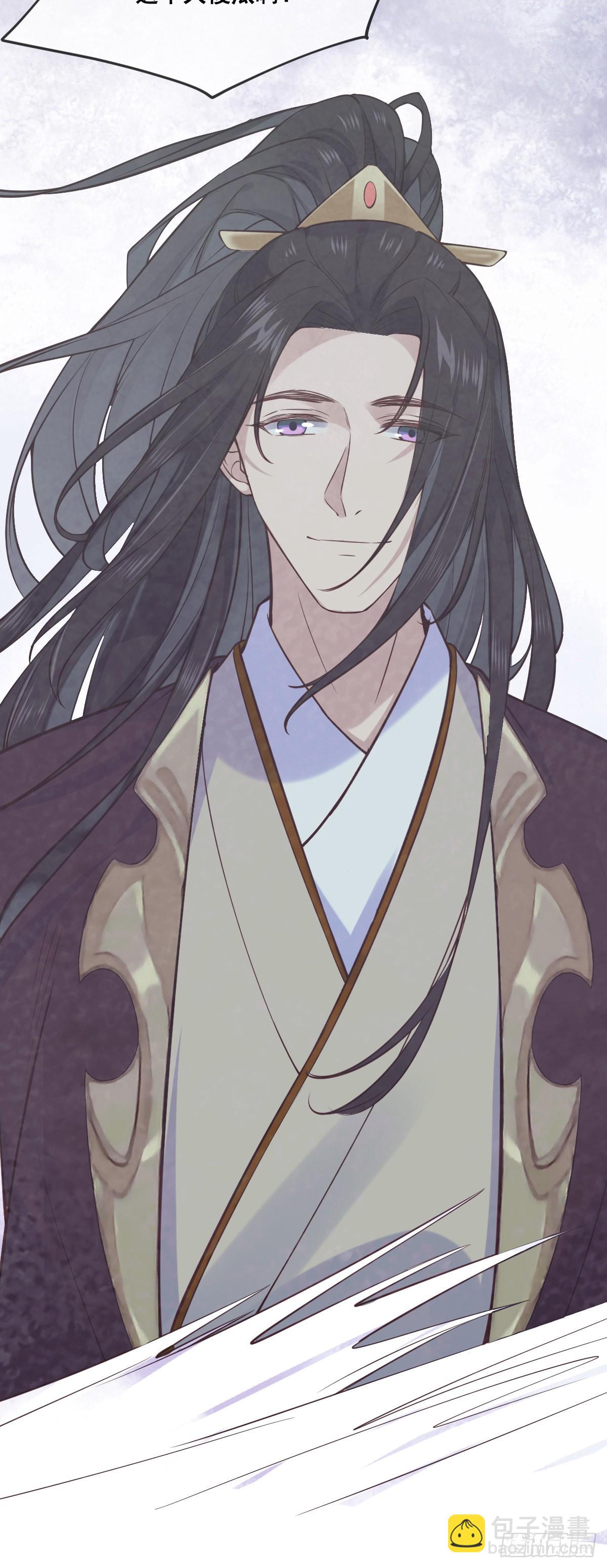 第151话 他又骗我-第153话