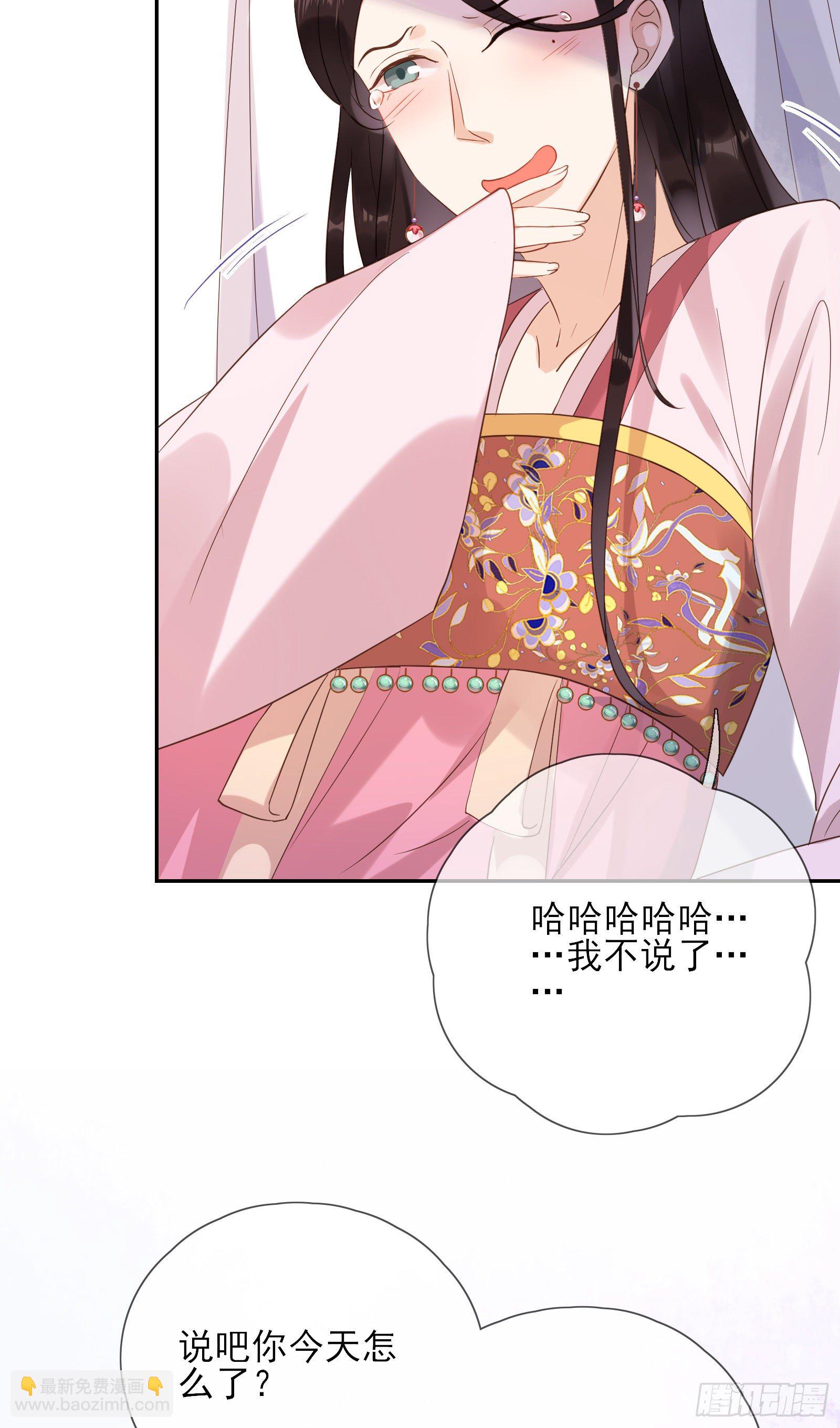 第51话 里里外外都要-第53话