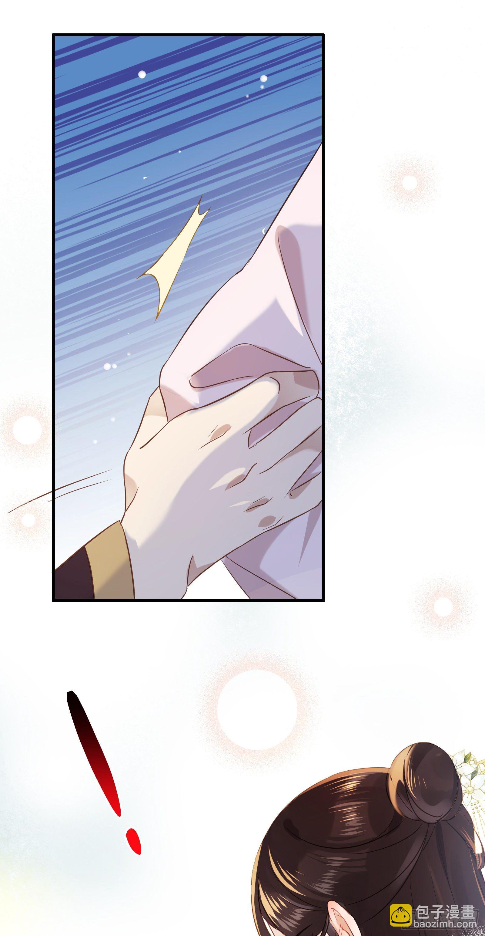 第51话 里里外外都要-第53话