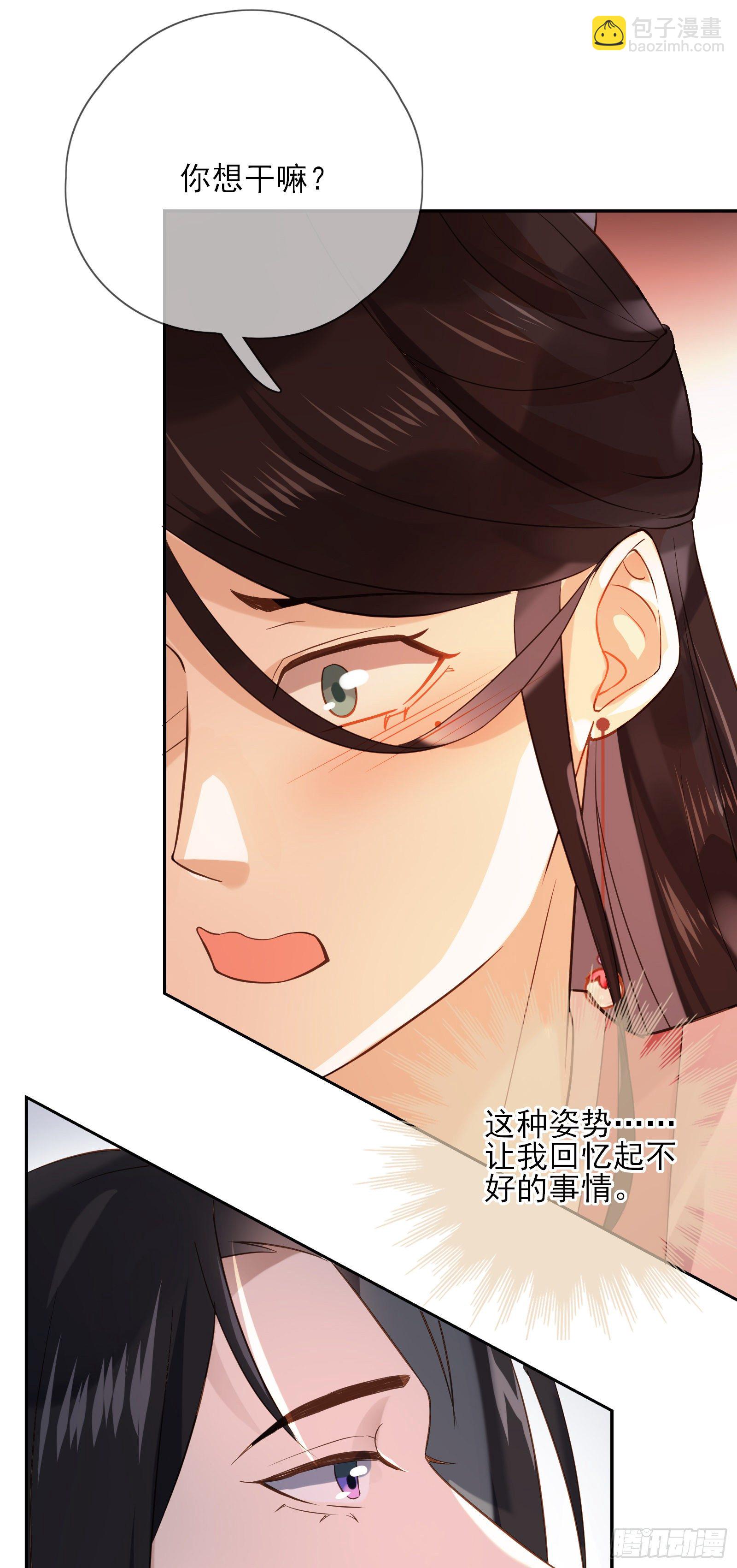 第51话 里里外外都要-第53话