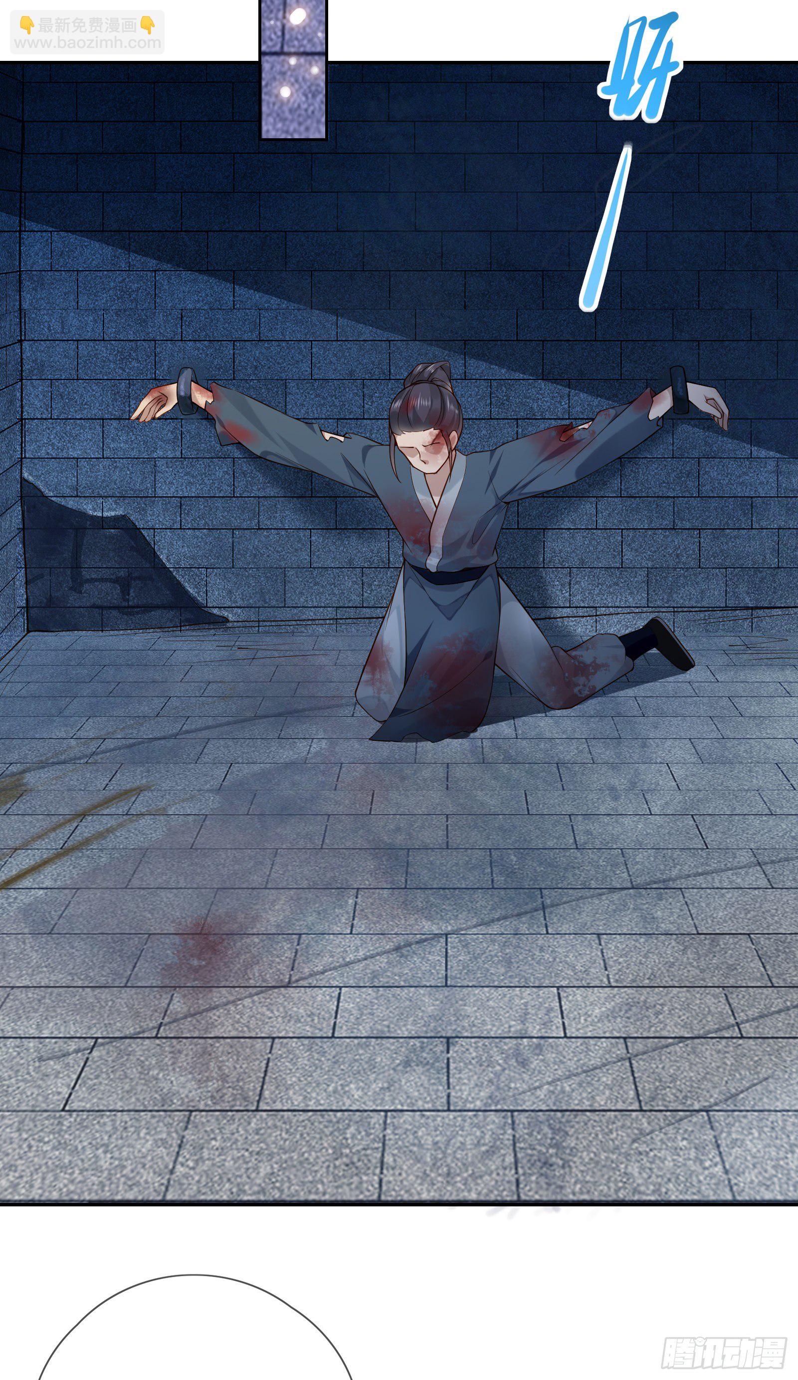 第51话 里里外外都要-第53话