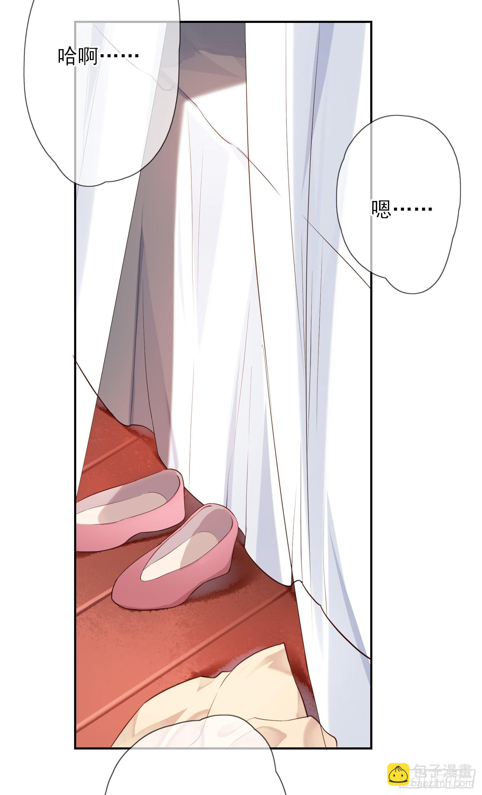 第51话 里里外外都要-第53话