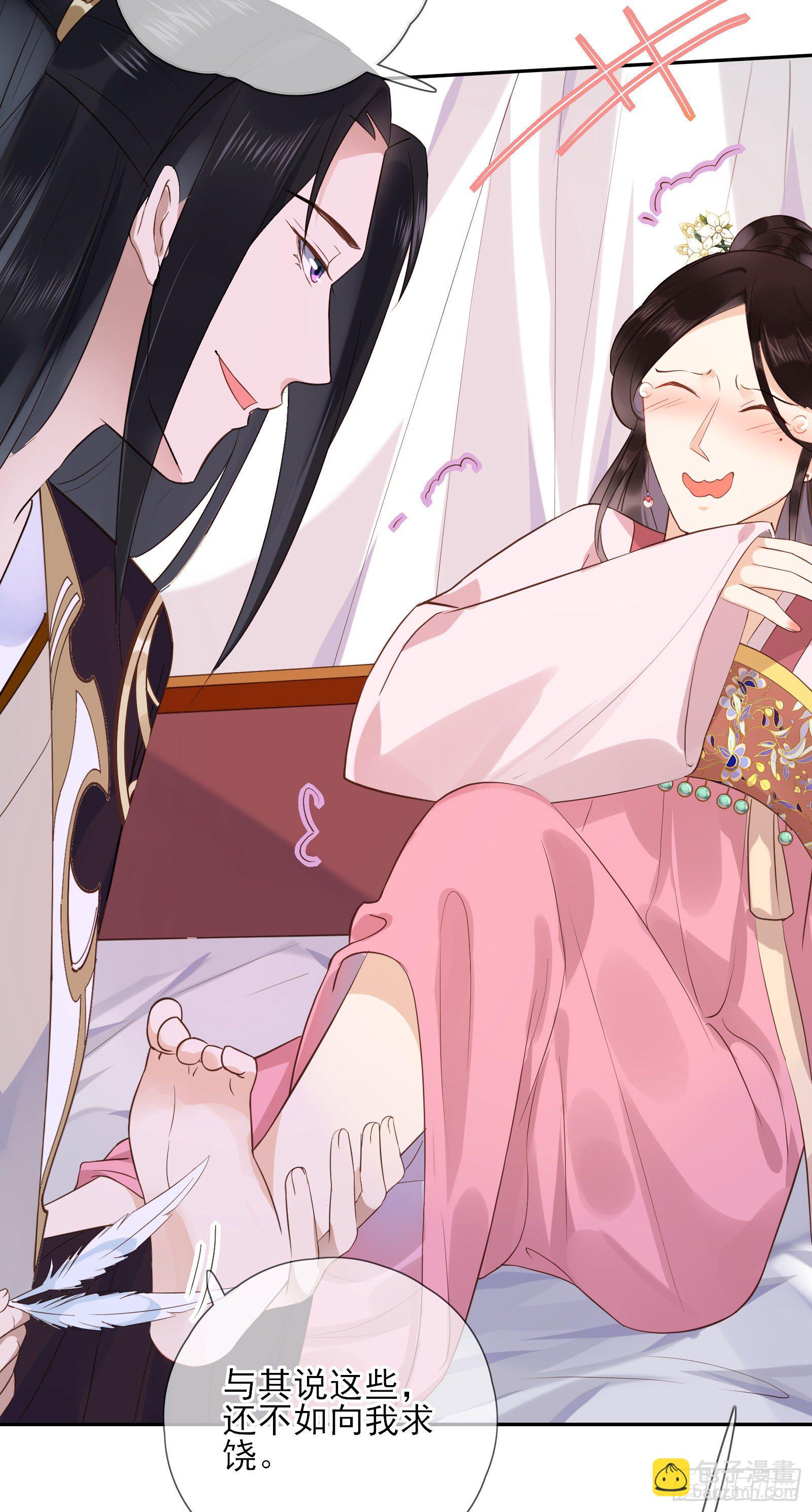 第51话 里里外外都要-第53话