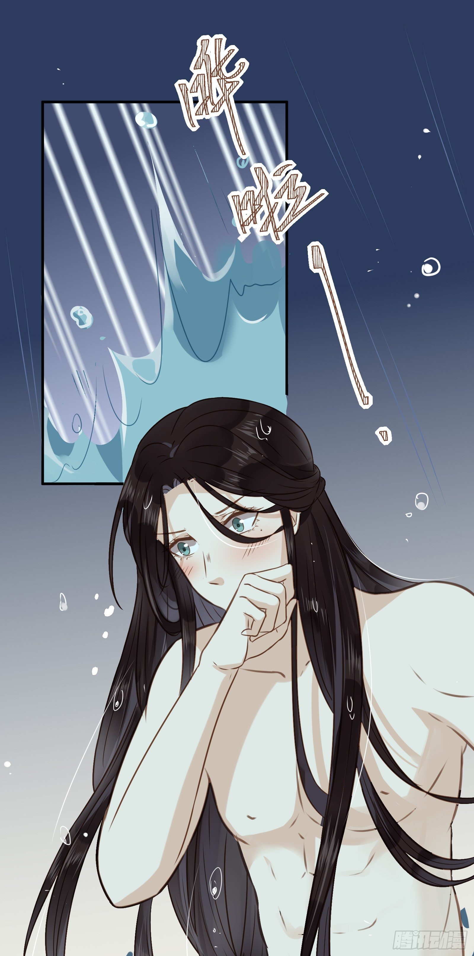 第53话 命如蝼蚁，生不由己-第55话