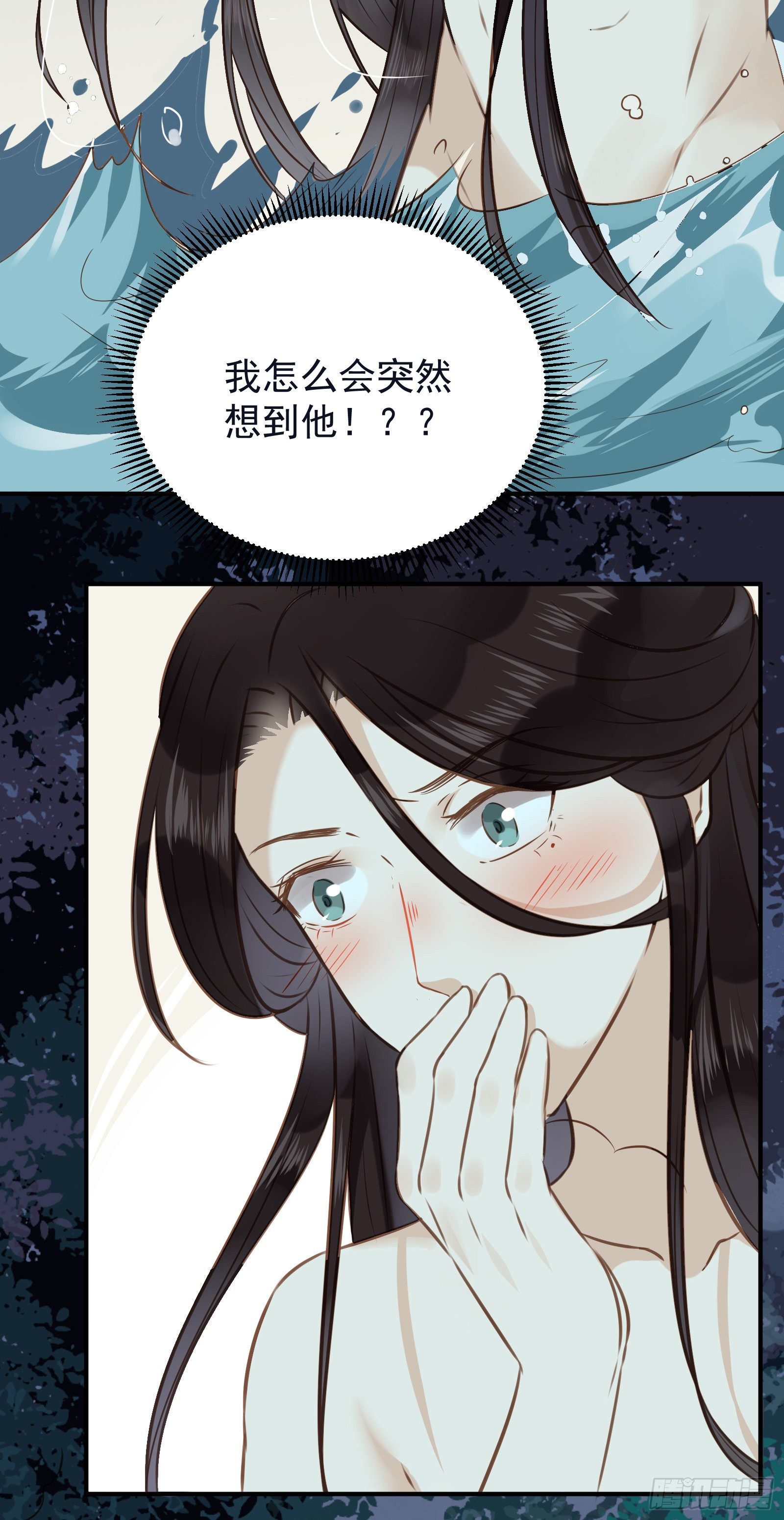 第53话 命如蝼蚁，生不由己-第55话