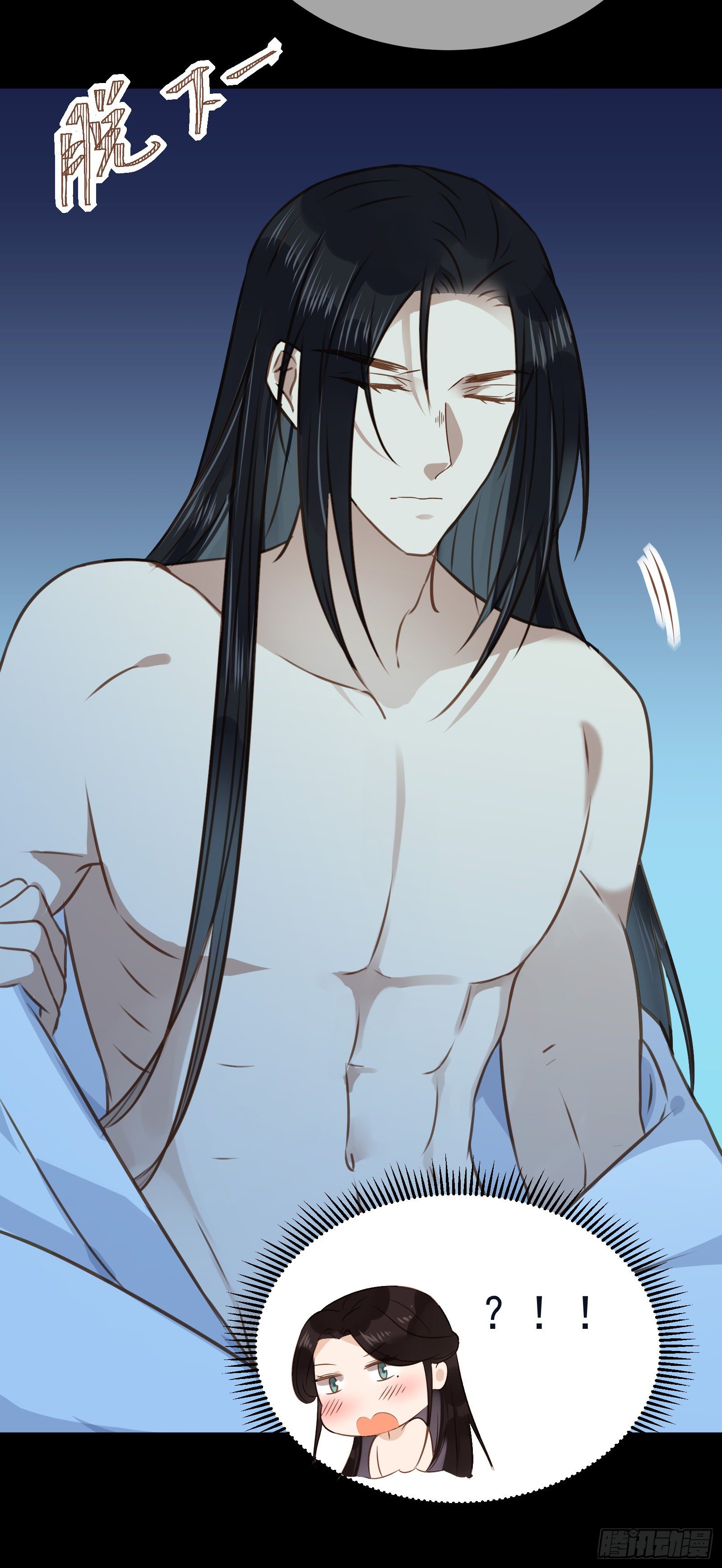 第53话 命如蝼蚁，生不由己-第55话