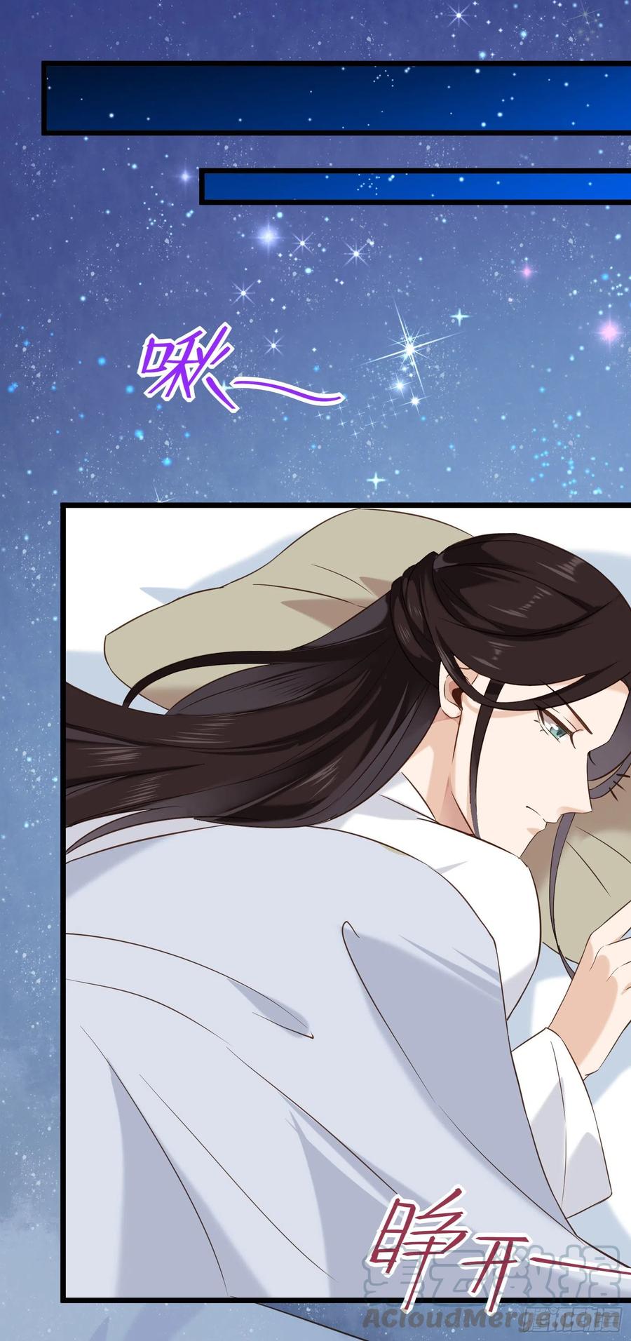 第60话 好看的脸可惜长了嘴-第61话