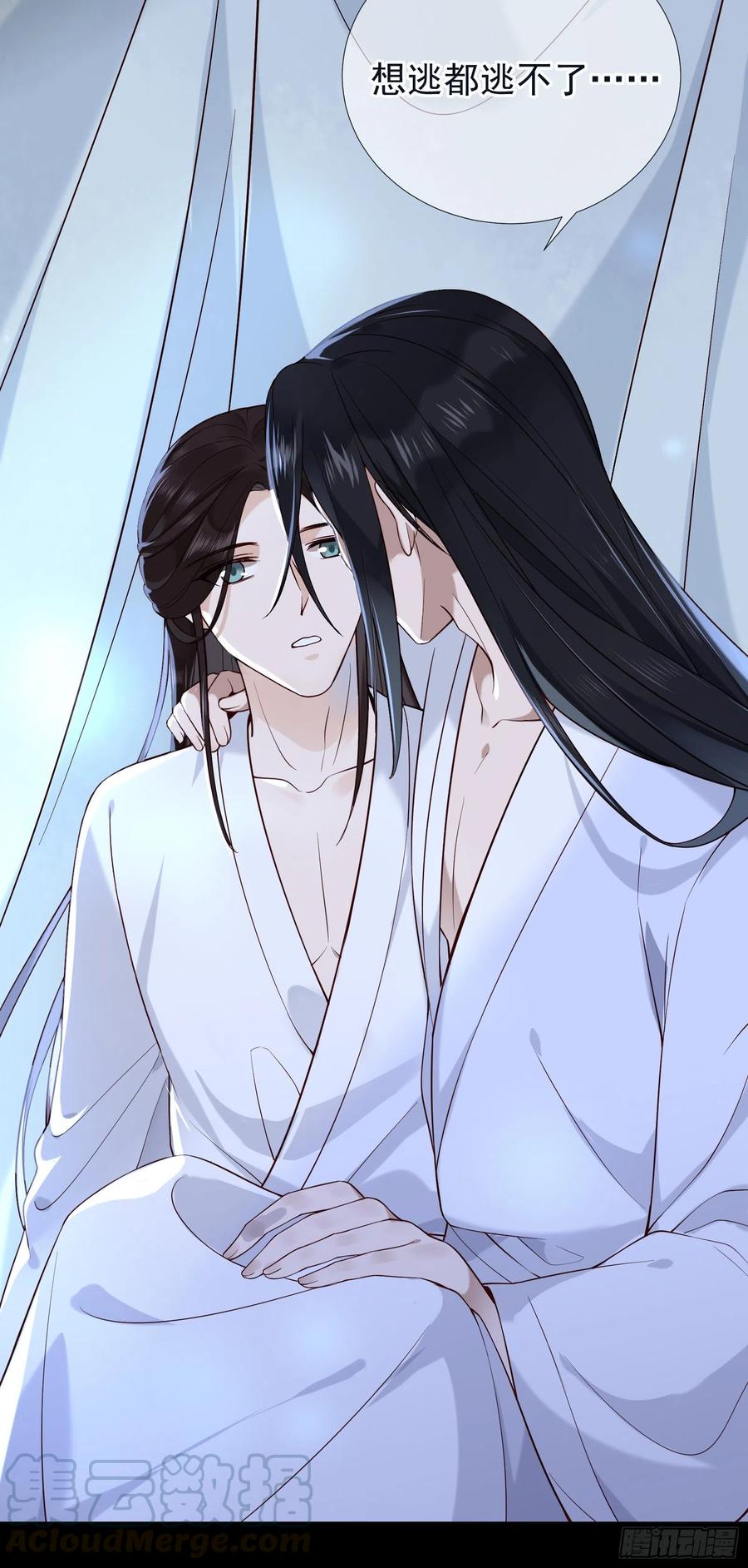 第60话 好看的脸可惜长了嘴-第61话