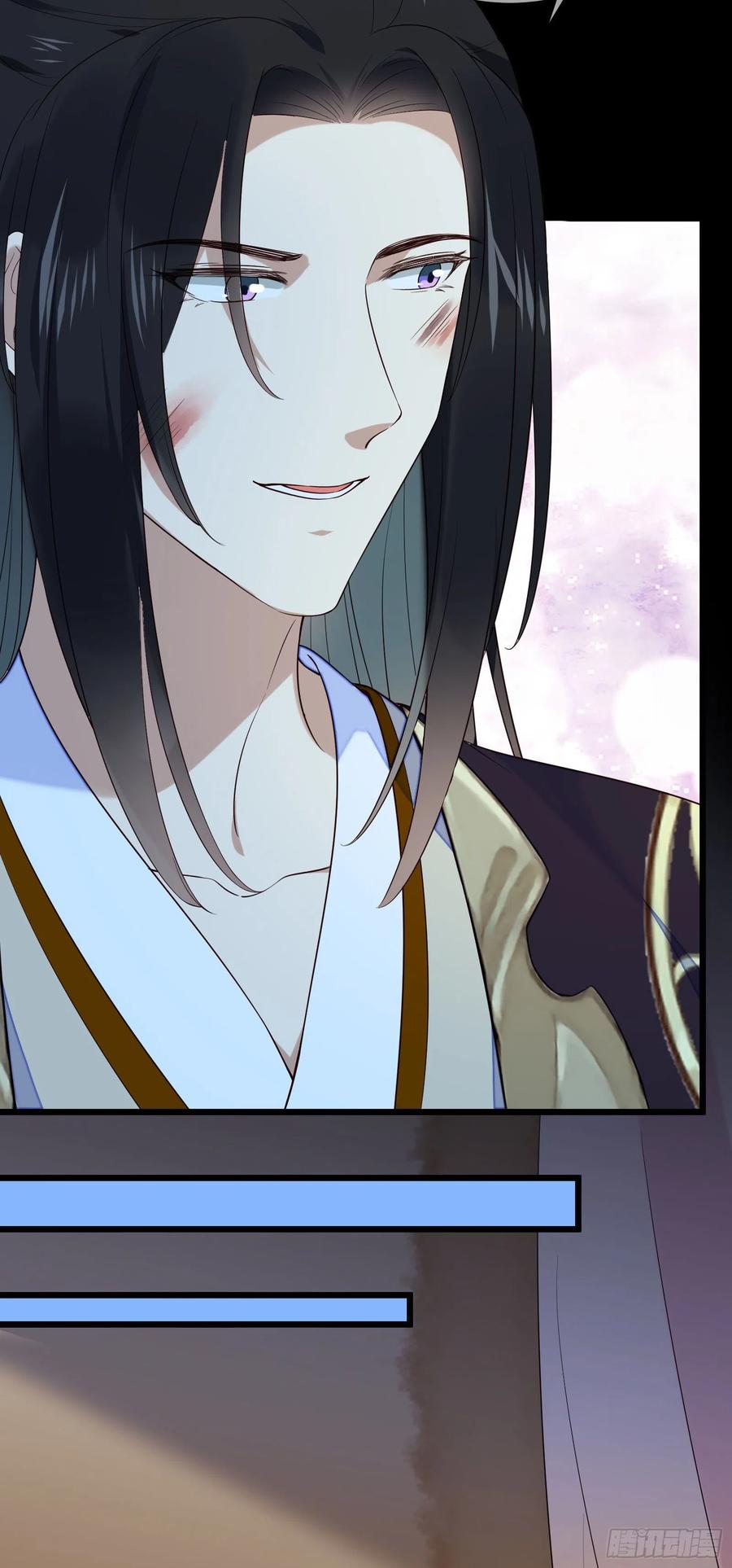 第65话 打是情骂是爱-第67话