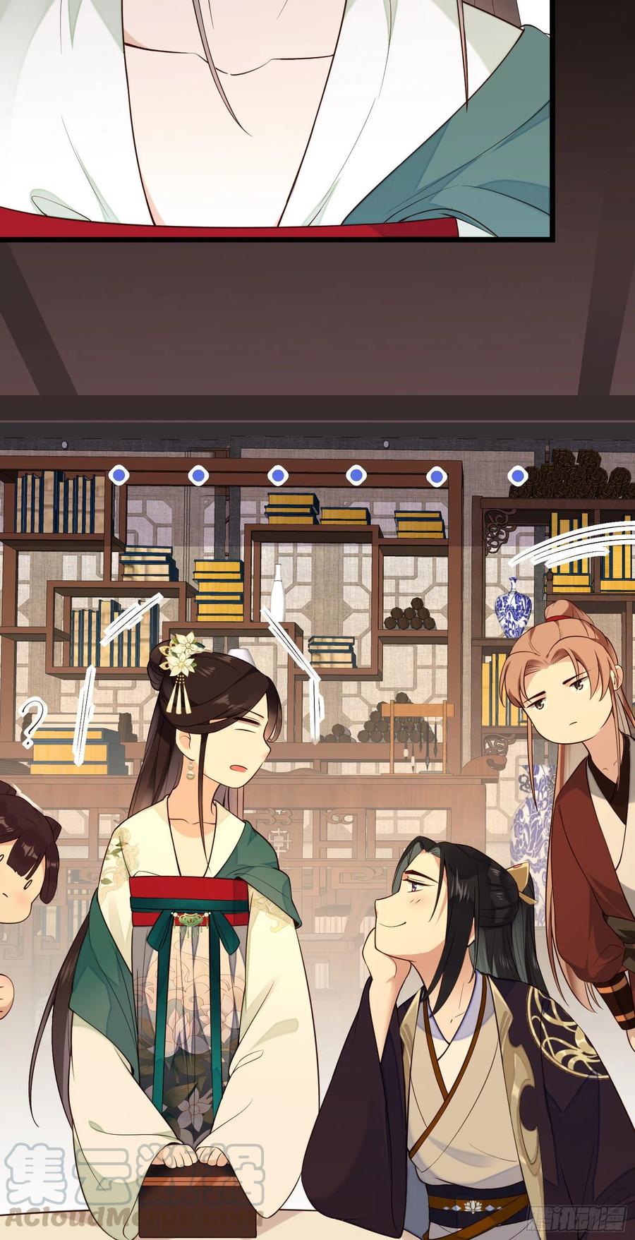 第65话 打是情骂是爱-第67话