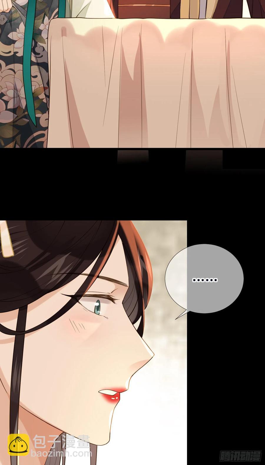 第65话 打是情骂是爱-第67话