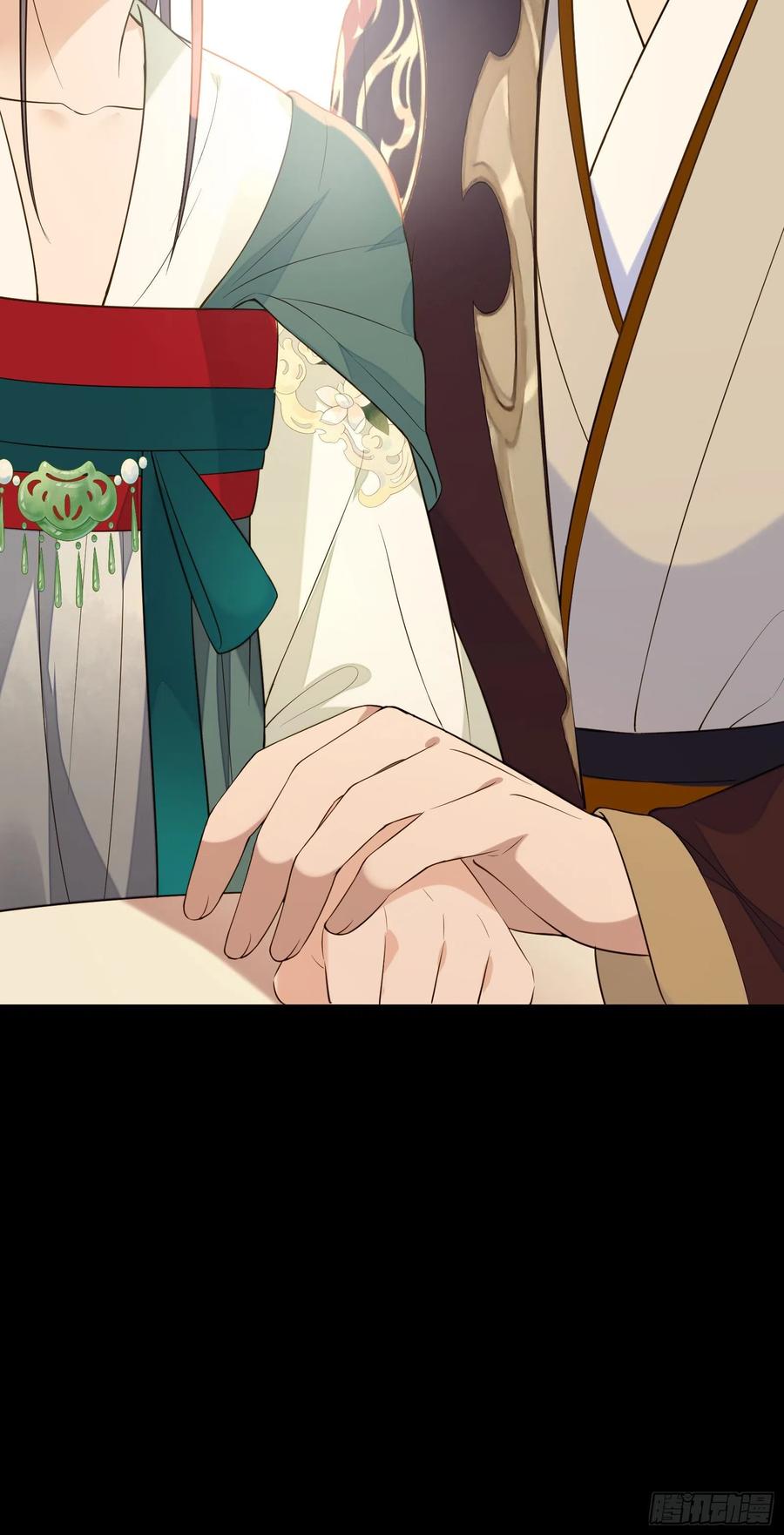 第65话 打是情骂是爱-第67话