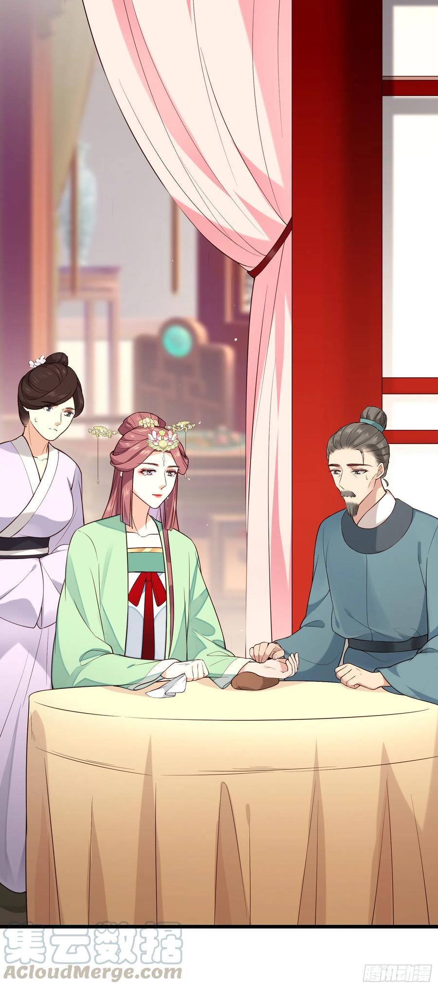 第65话 打是情骂是爱-第67话