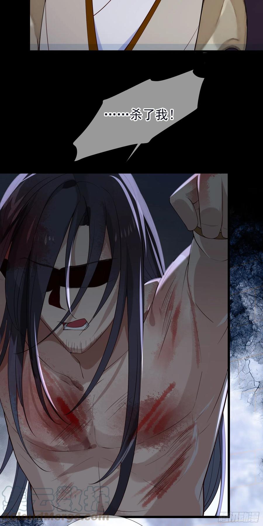 第67话 爱的抱抱-第69话