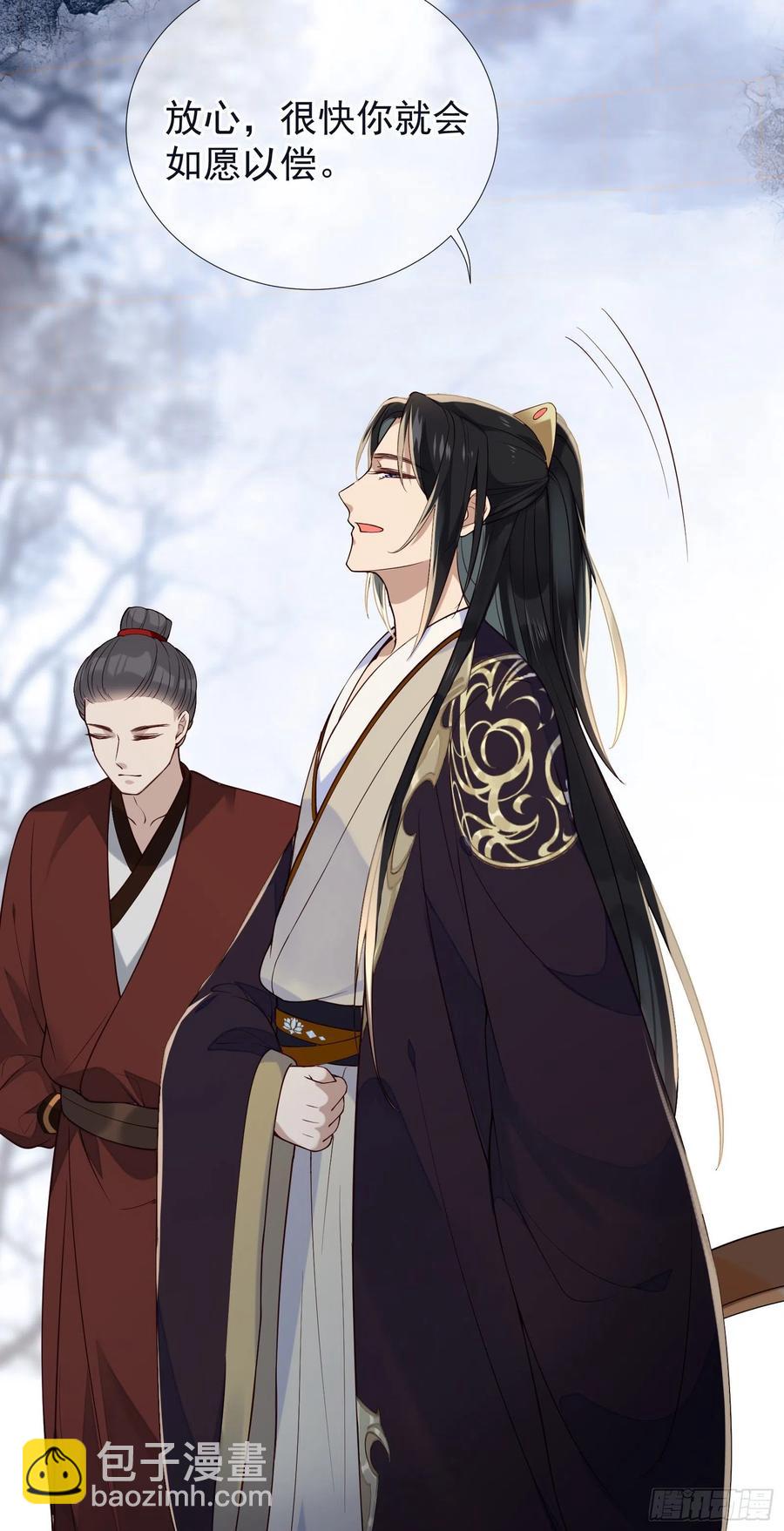 第67话 爱的抱抱-第69话