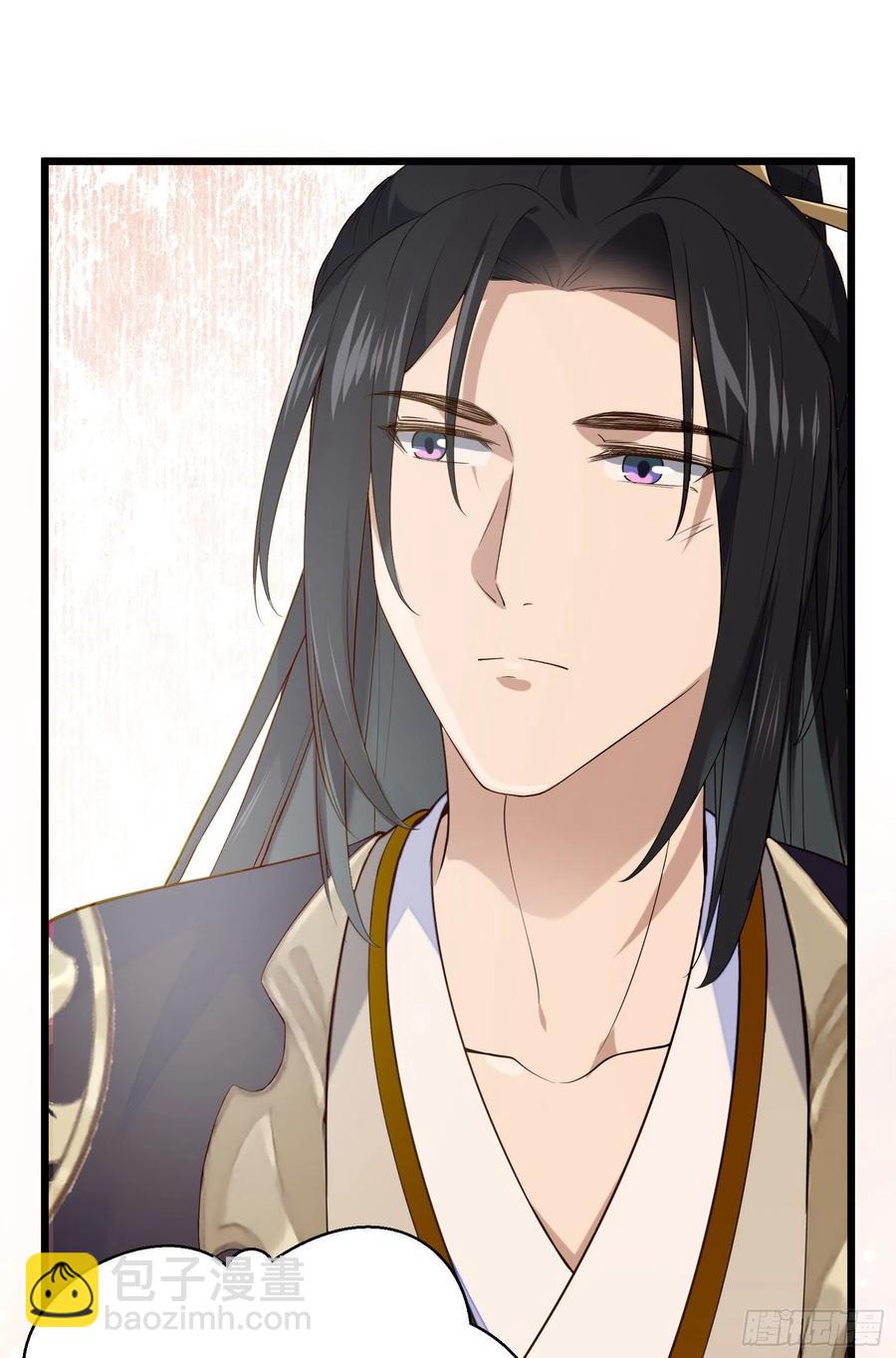 第67话 爱的抱抱-第69话