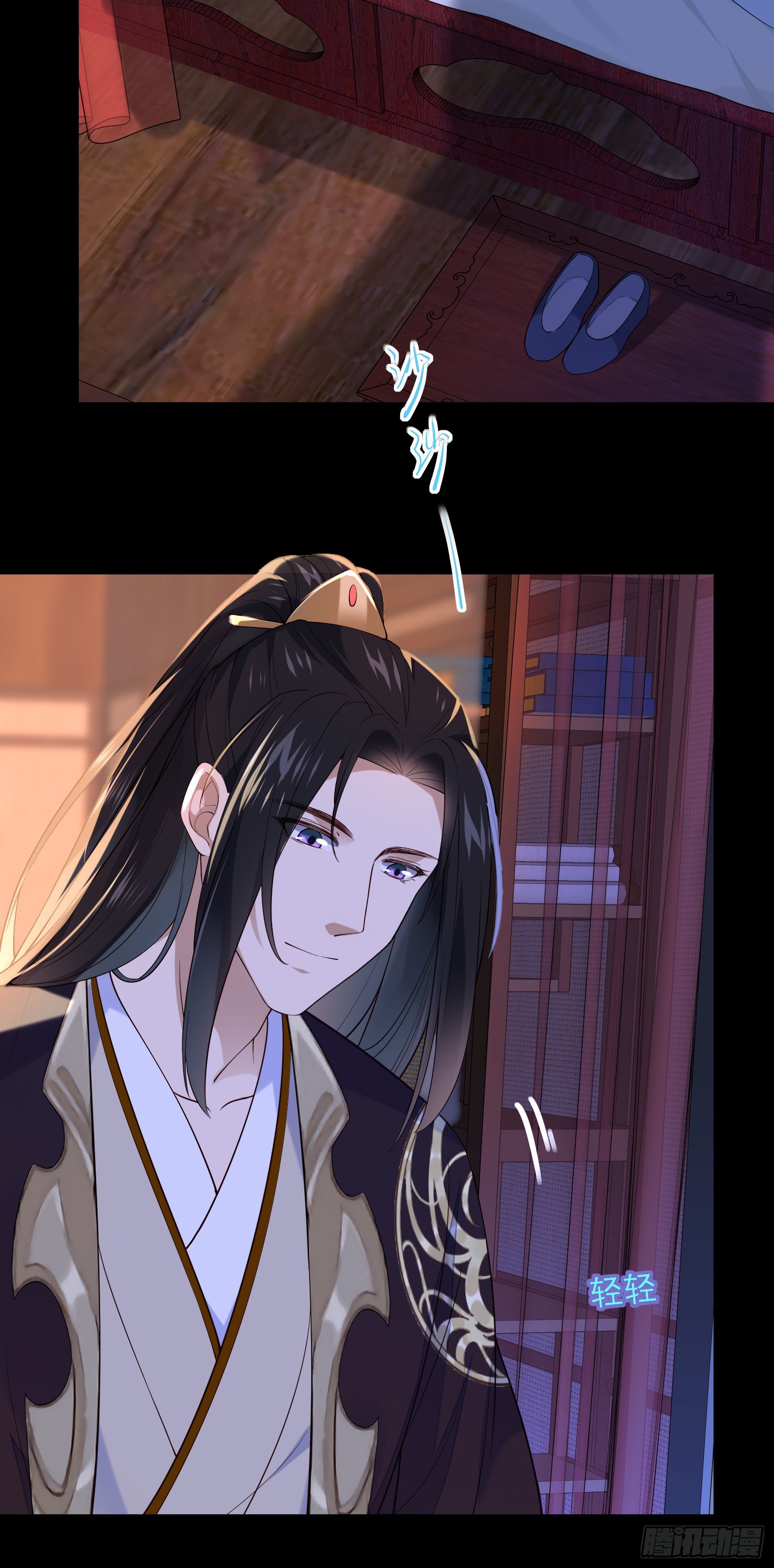 第69话 寂寞还是空虚？-第71话