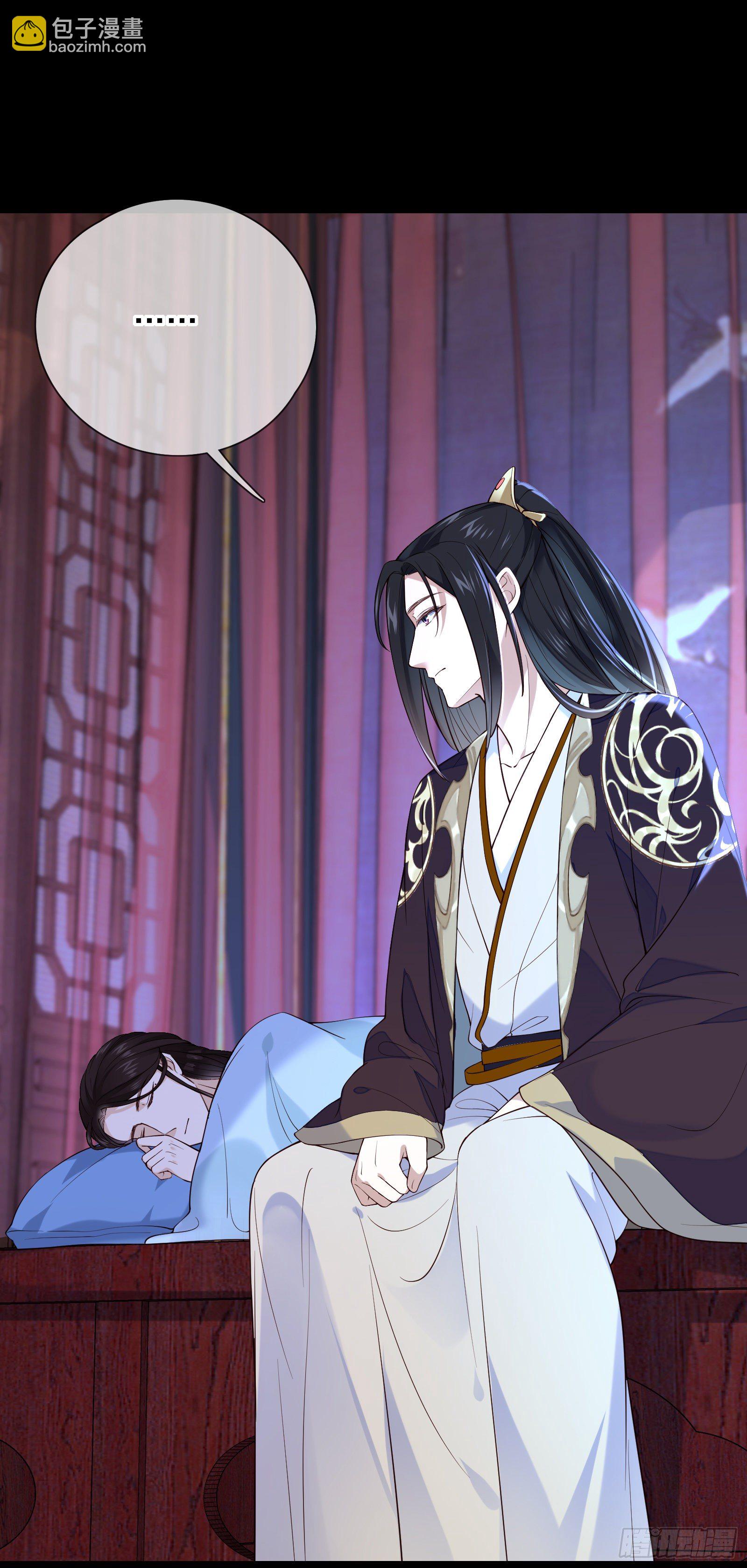 第69话 寂寞还是空虚？-第71话