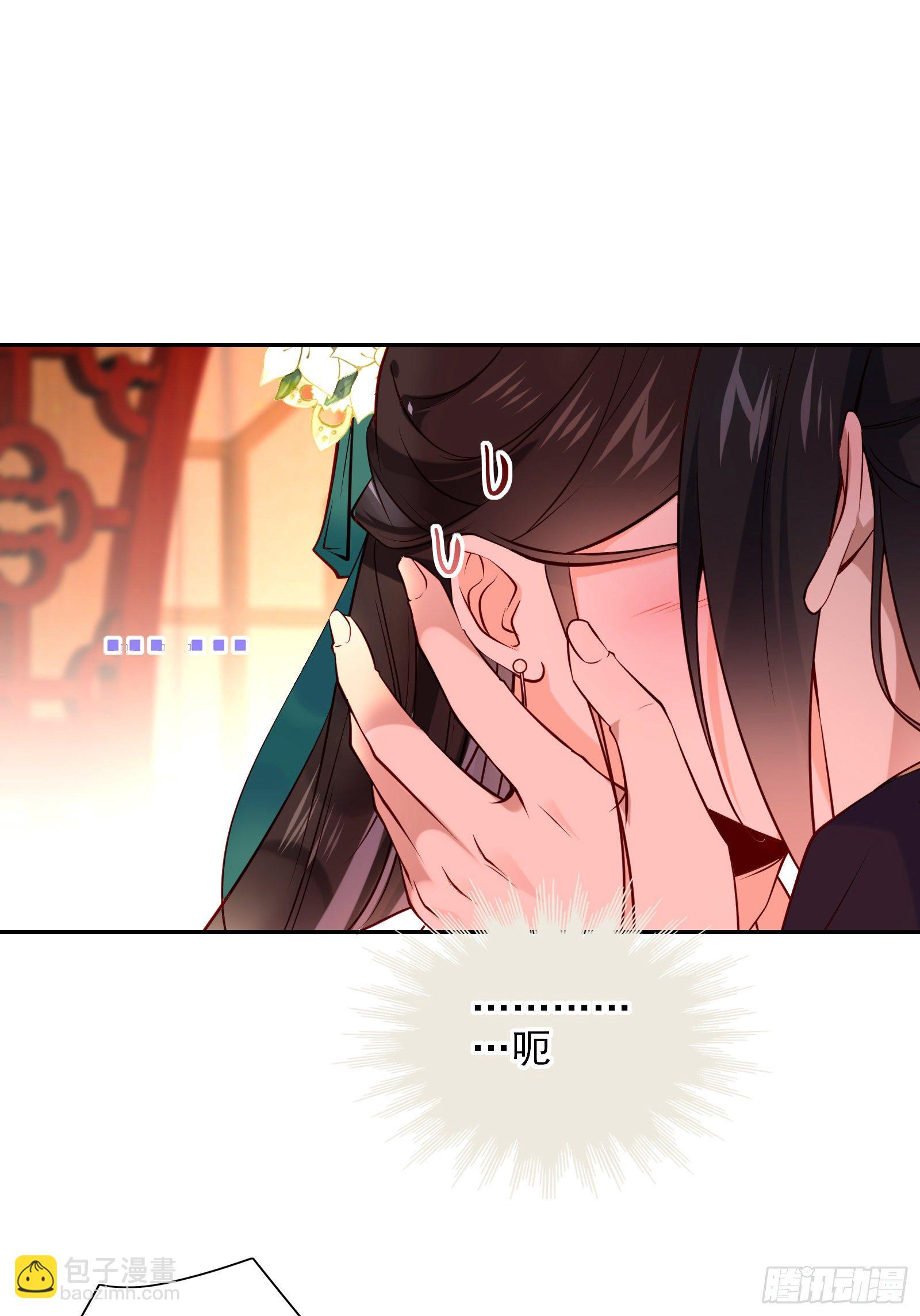 第69话 寂寞还是空虚？-第71话