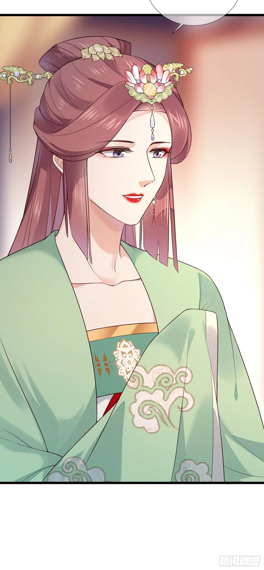 第81话 相互利用-第83话