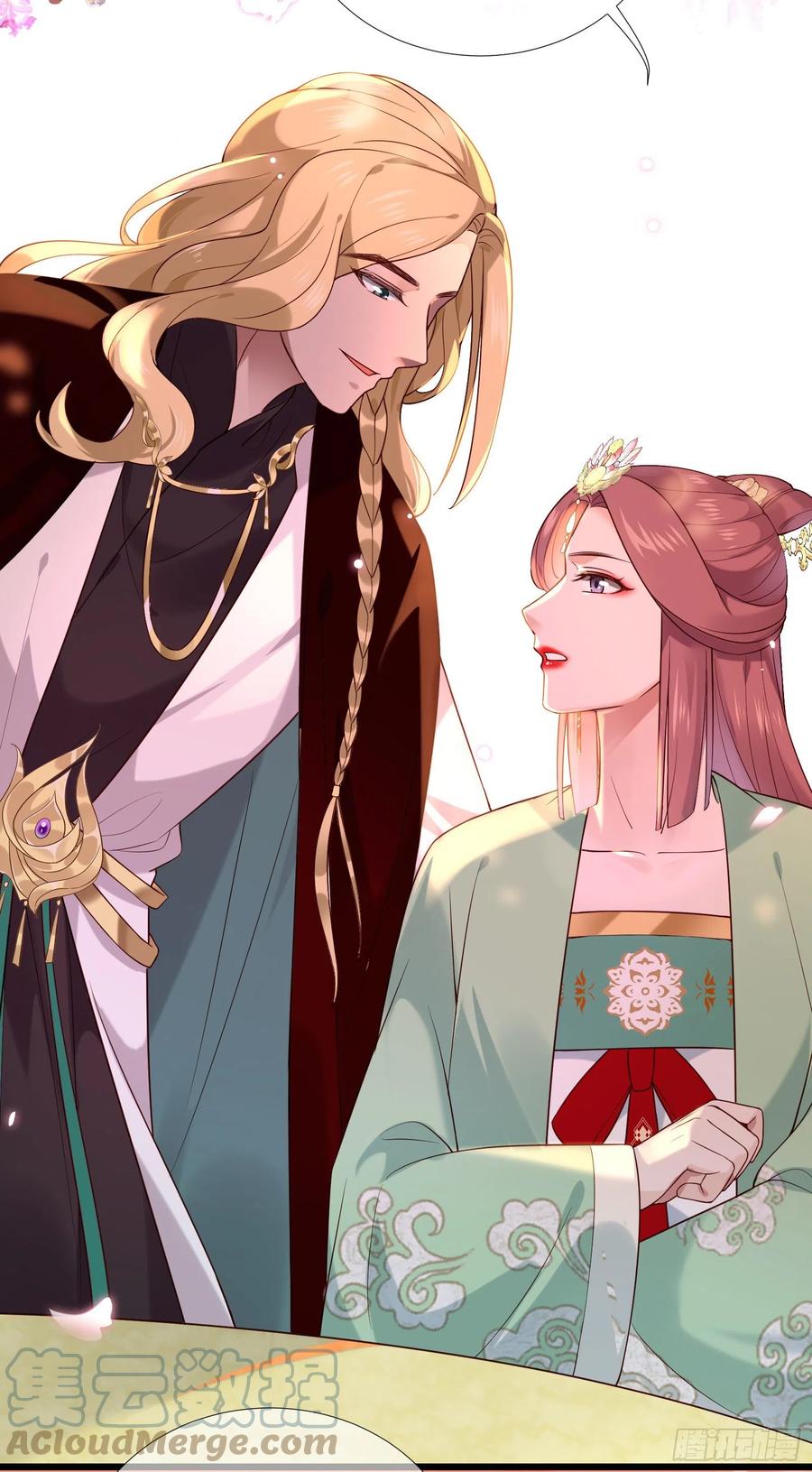 第81话 相互利用-第83话