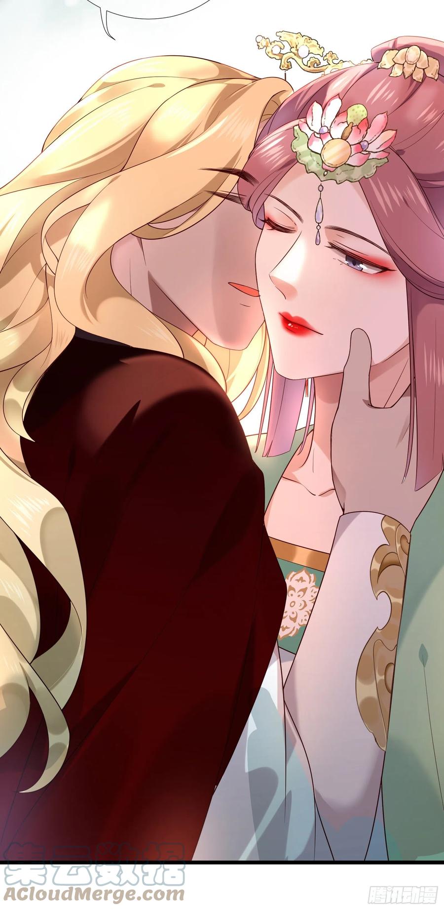 第81话 相互利用-第83话