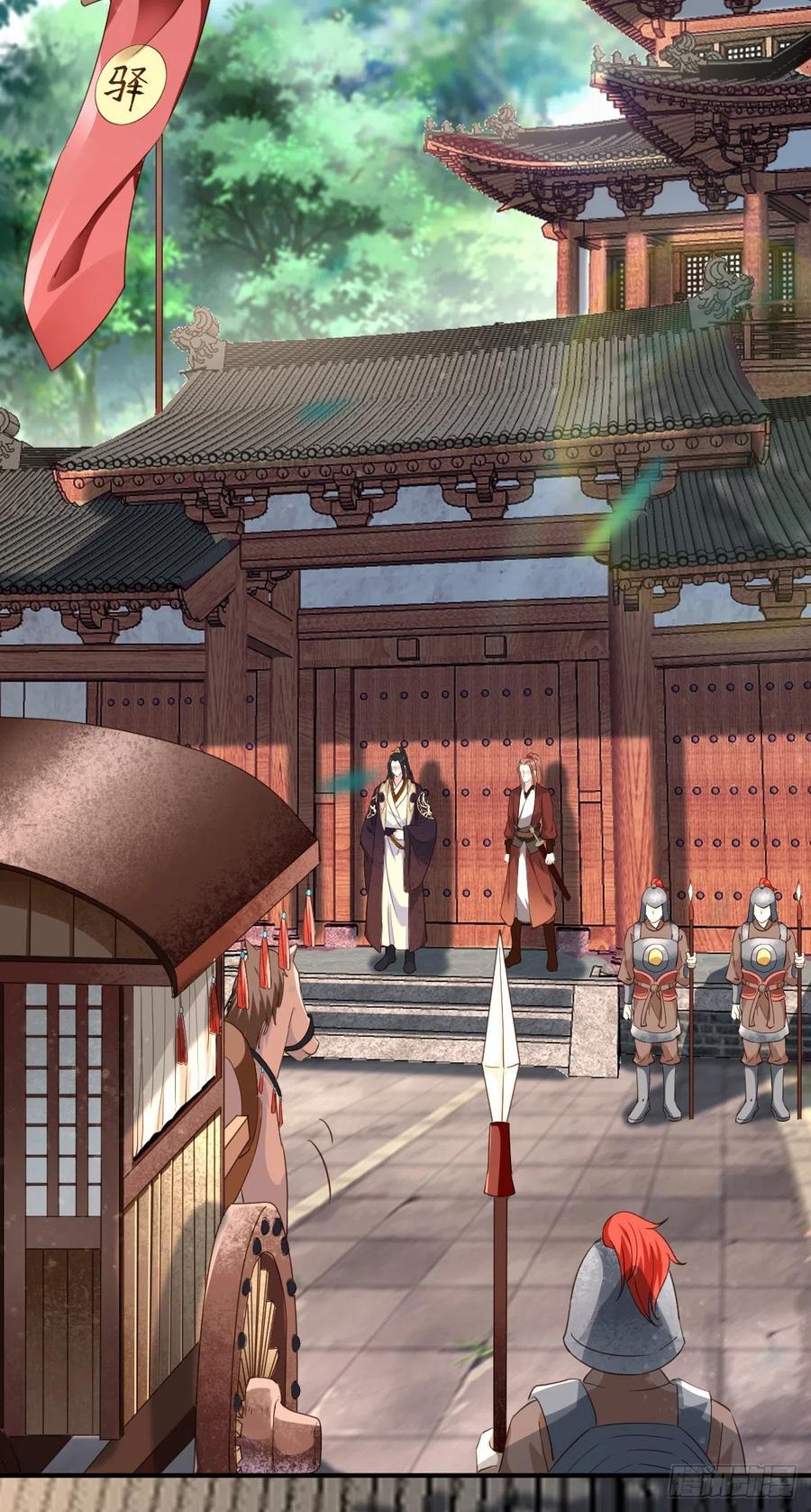 第87话 喜欢，只有一点点&hellip;&hellip;-第89话