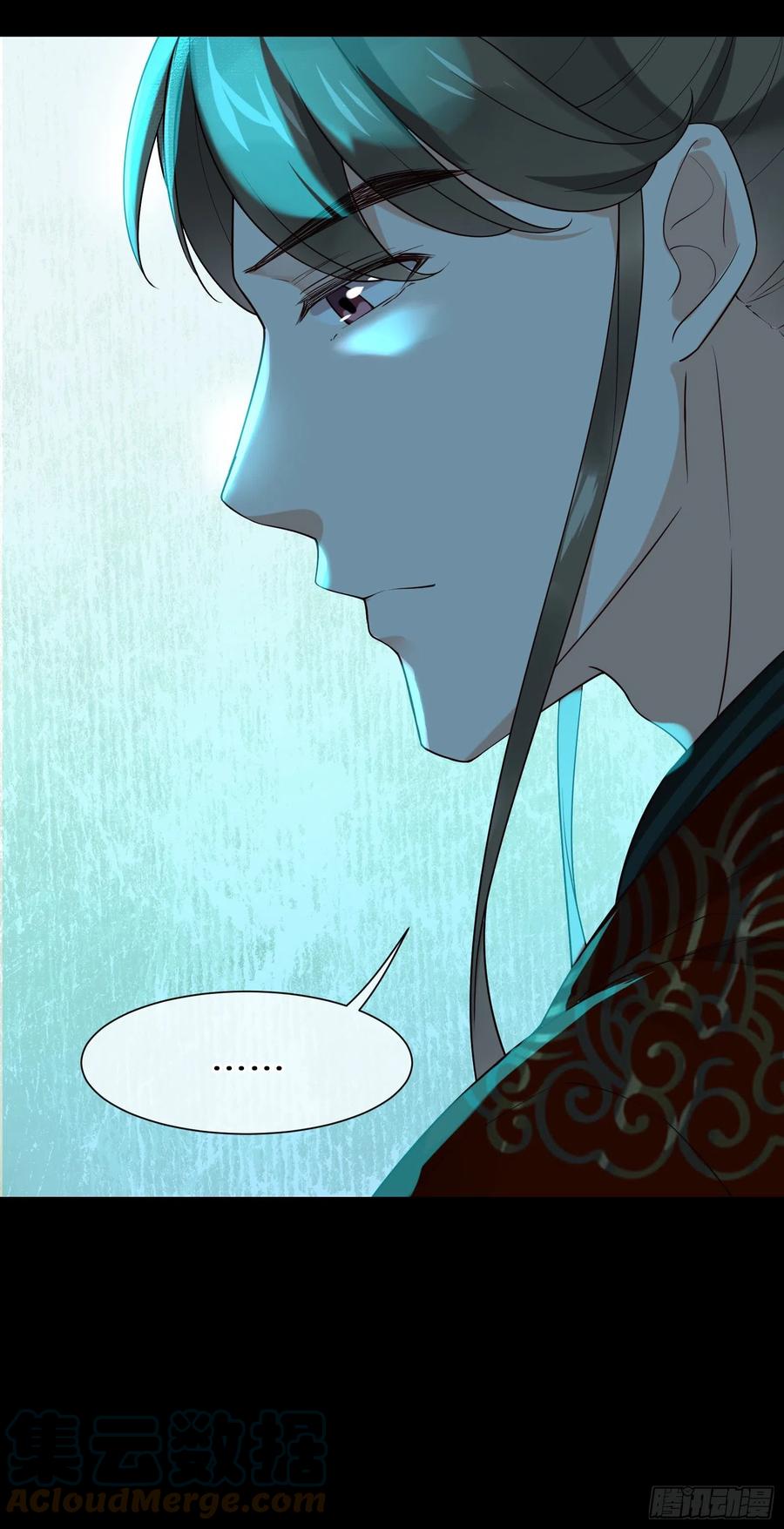 第89话 从此不敢看&hellip;&hellip;-第91话