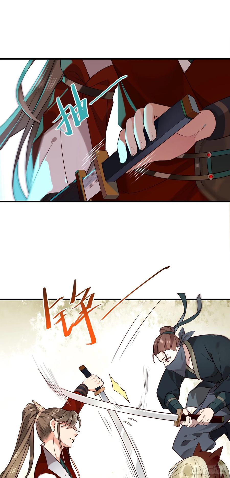 第89话 从此不敢看&hellip;&hellip;-第91话