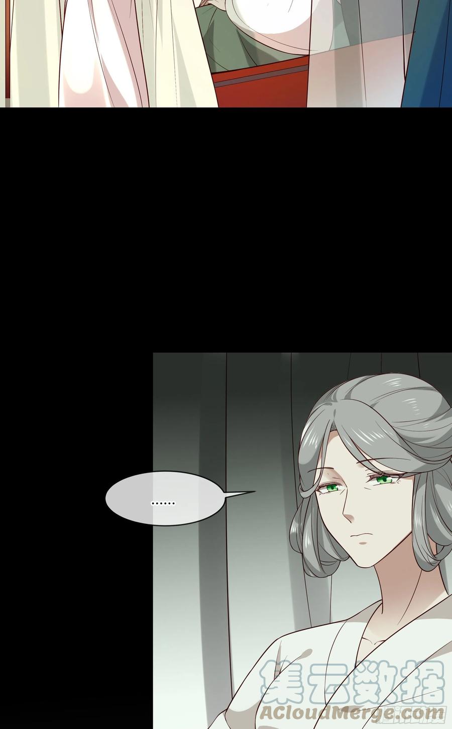 第95话 担心色相上头-第97话