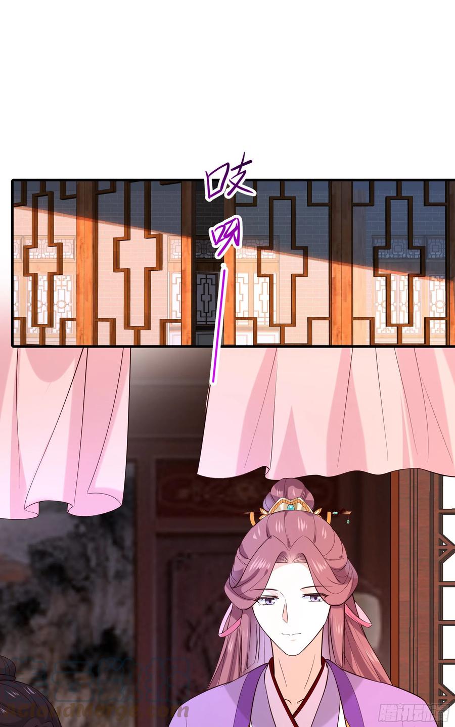 第95话 担心色相上头-第97话