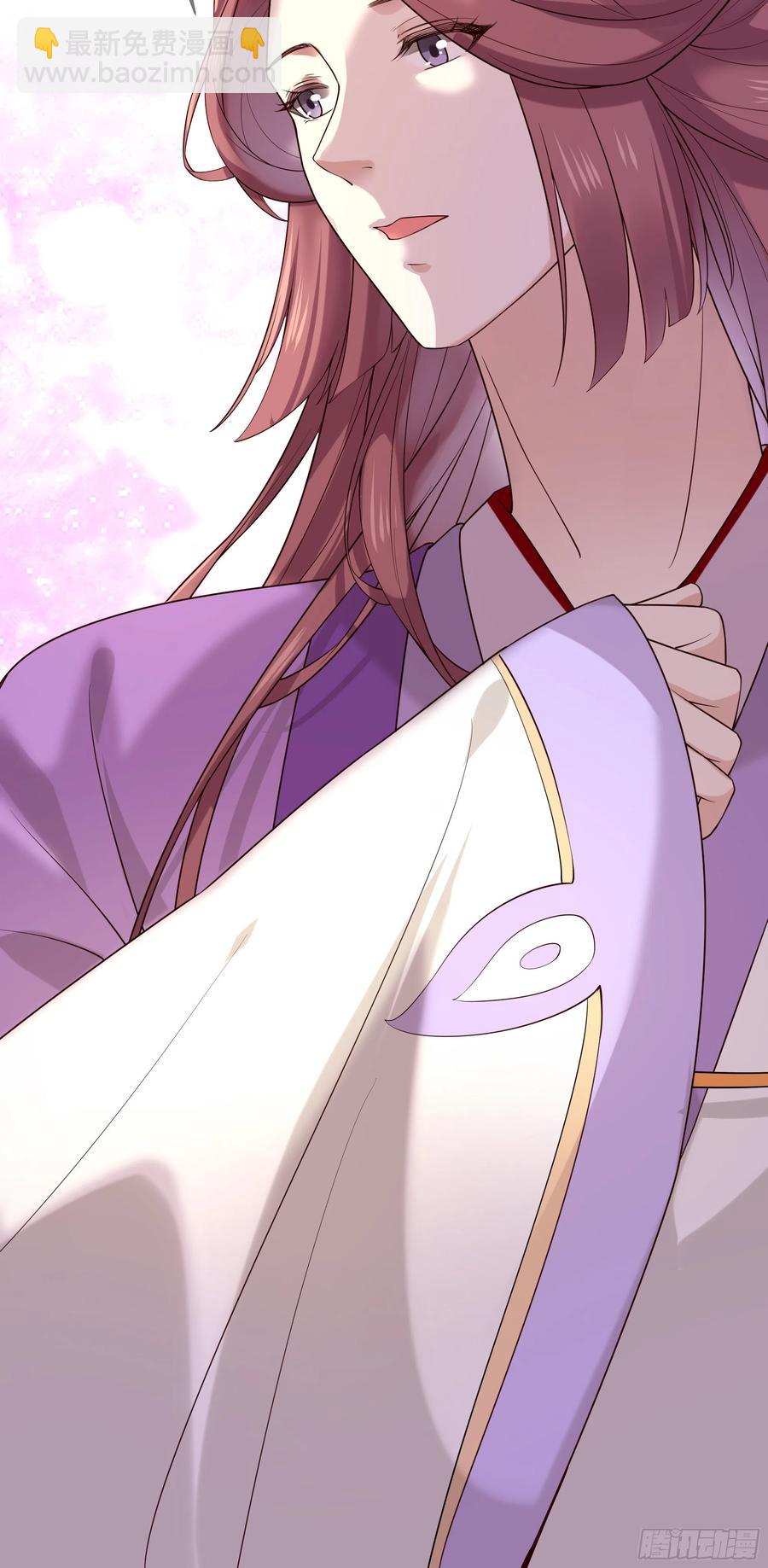 第95话 担心色相上头-第97话