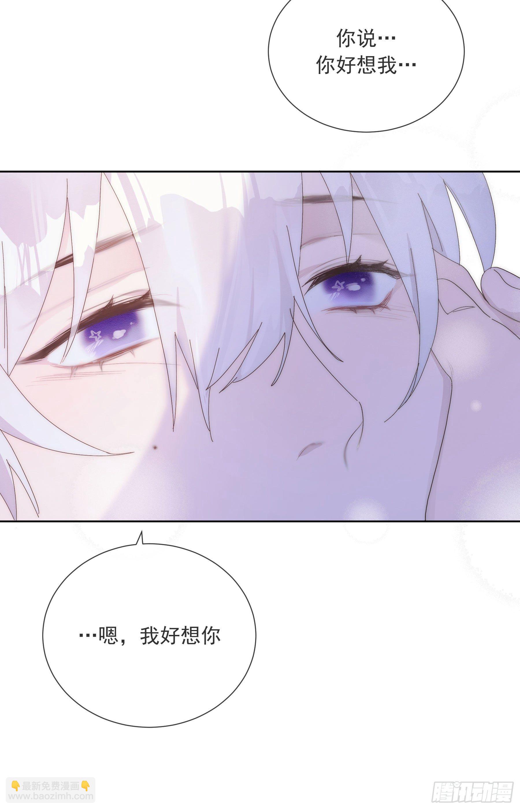 第12颗：梦里梦外-第15话