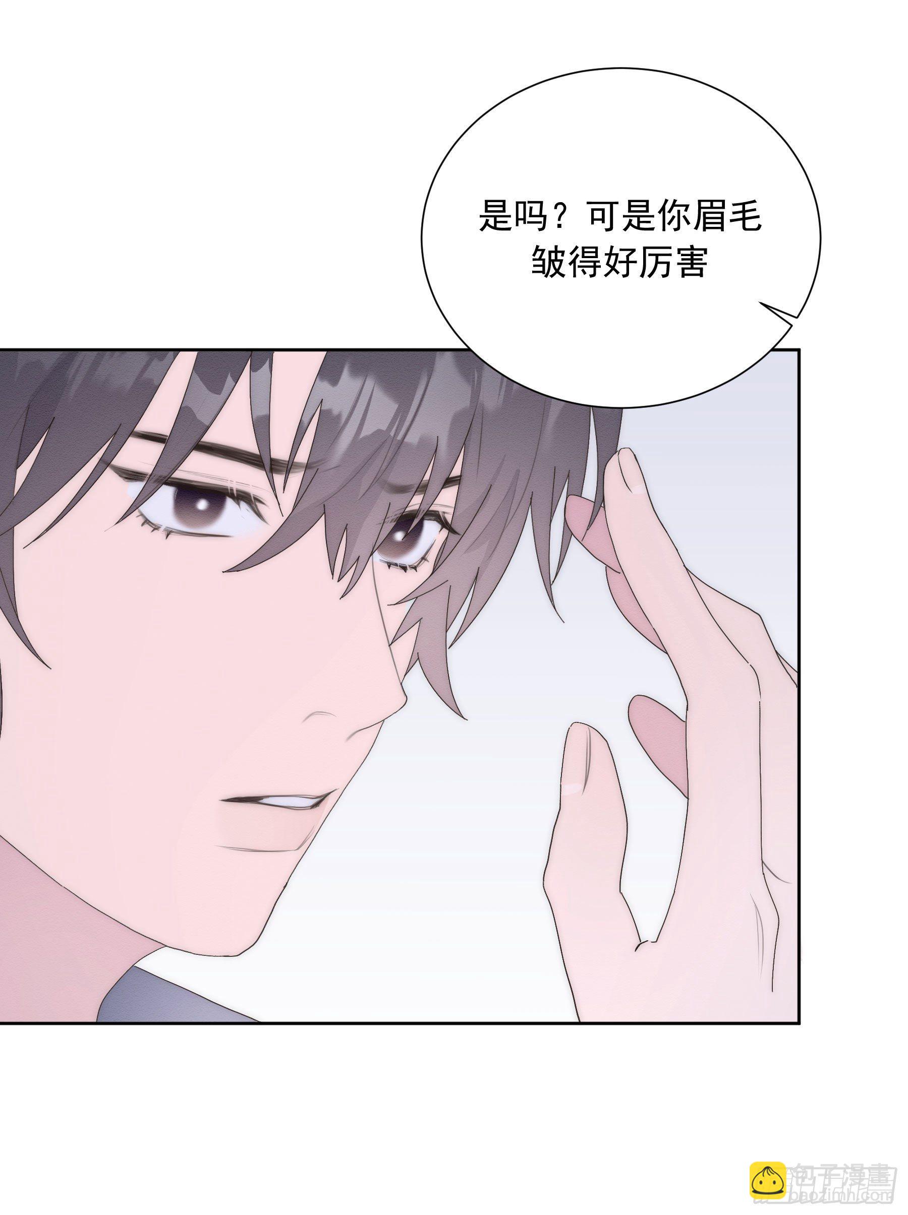 第15颗：画-第19话