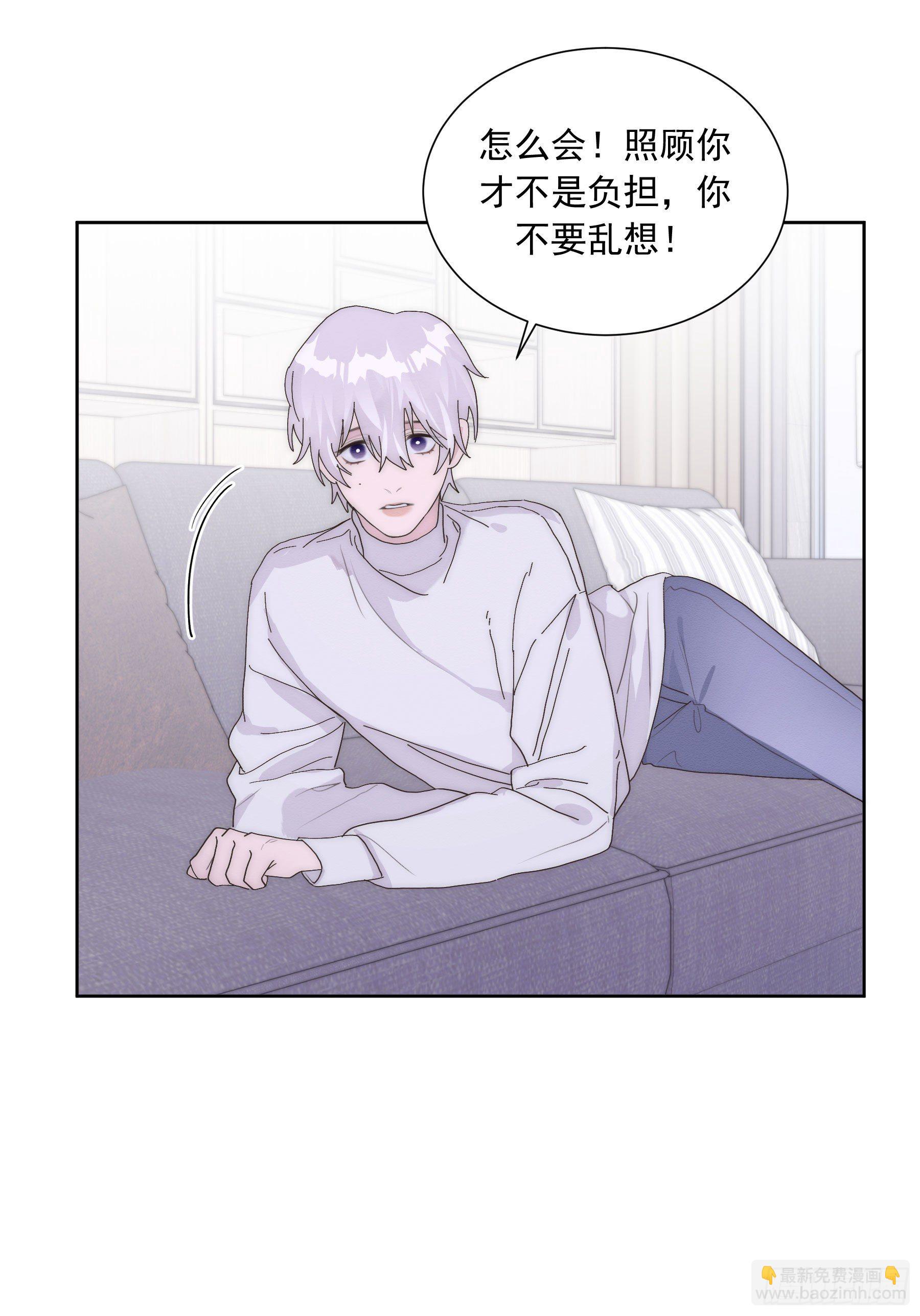 第15颗：画-第19话